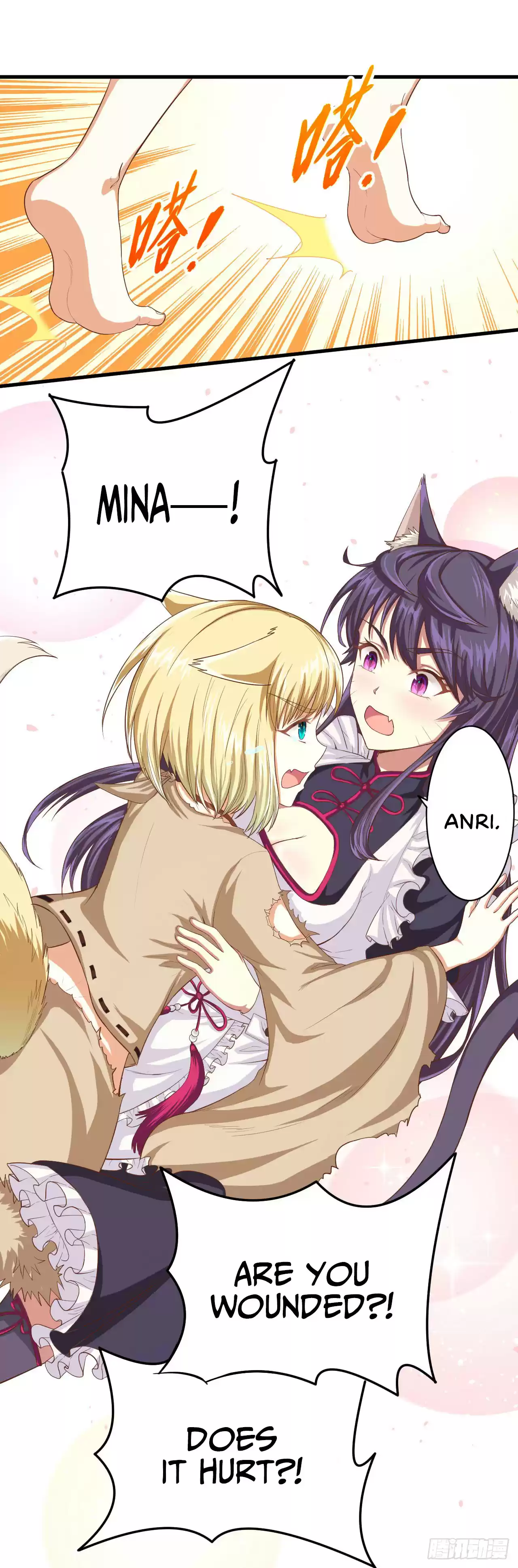 Starting From Today I'll Work As A City Lord Ch. 18 Mina, Let's Go Home