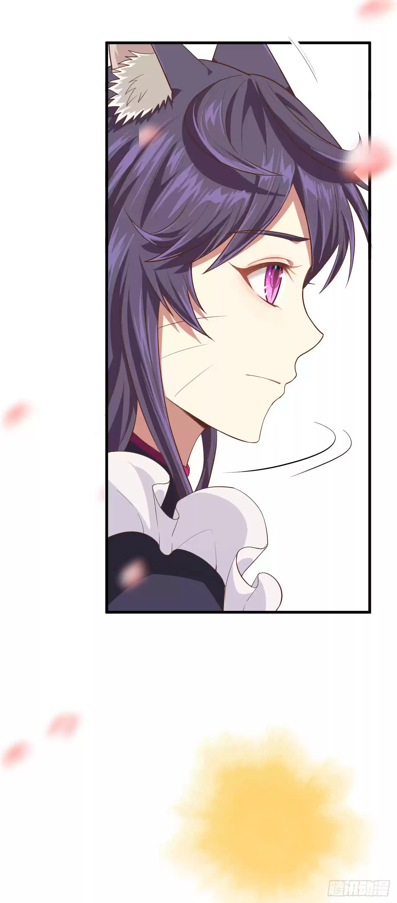 Starting From Today I'll Work As A City Lord Ch. 18 Mina, Let's Go Home