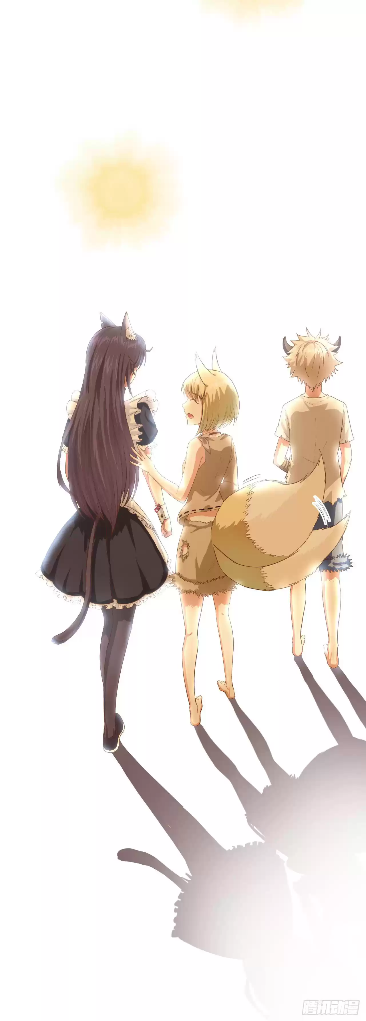 Starting From Today I'll Work As A City Lord Ch. 18 Mina, Let's Go Home