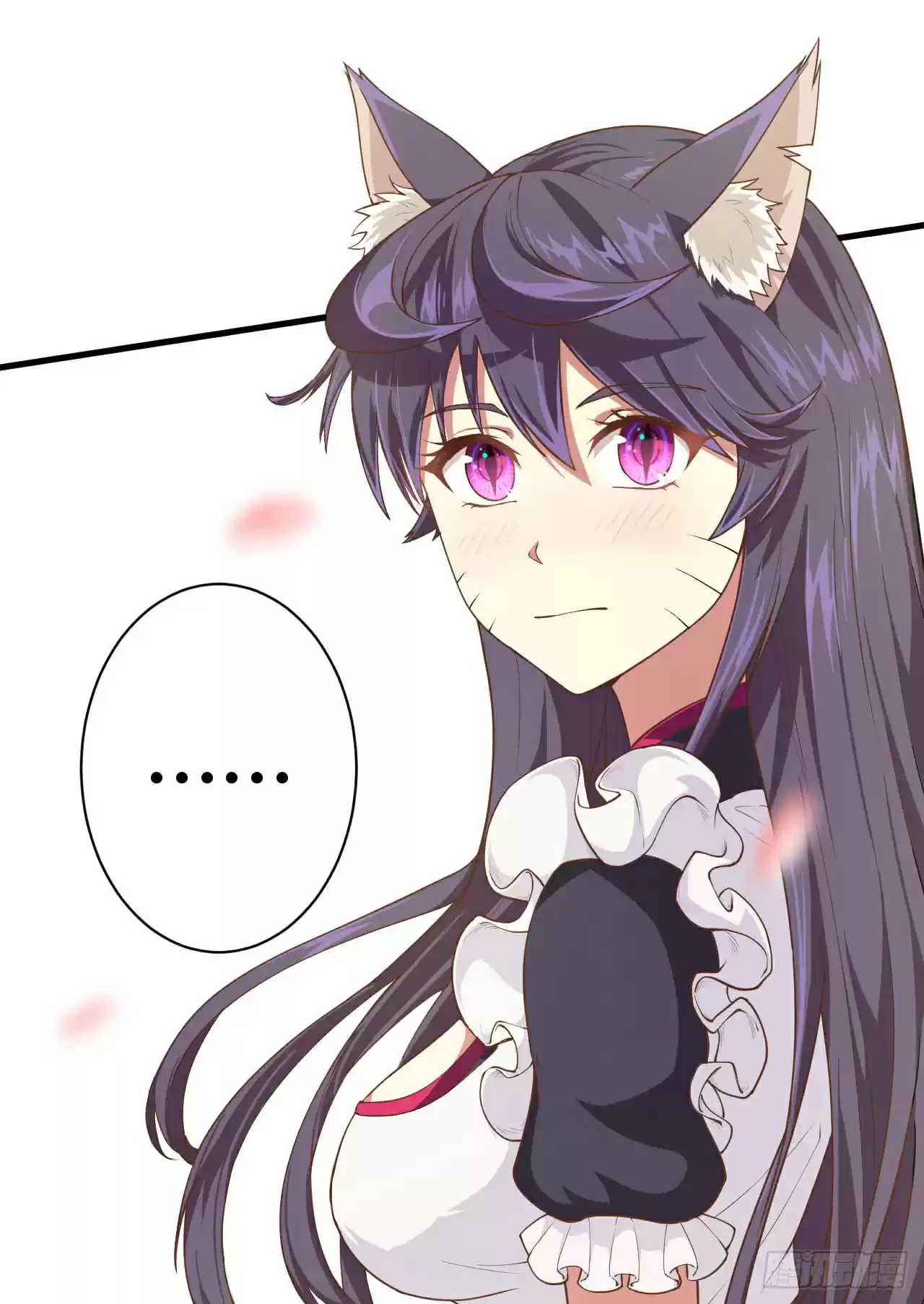 Starting From Today I'll Work As A City Lord Ch. 19 Will You Stay For Me?