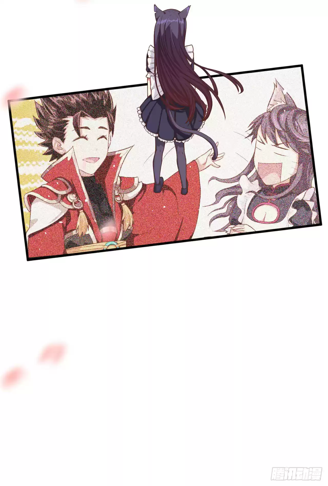 Starting From Today I'll Work As A City Lord Ch. 19 Will You Stay For Me?