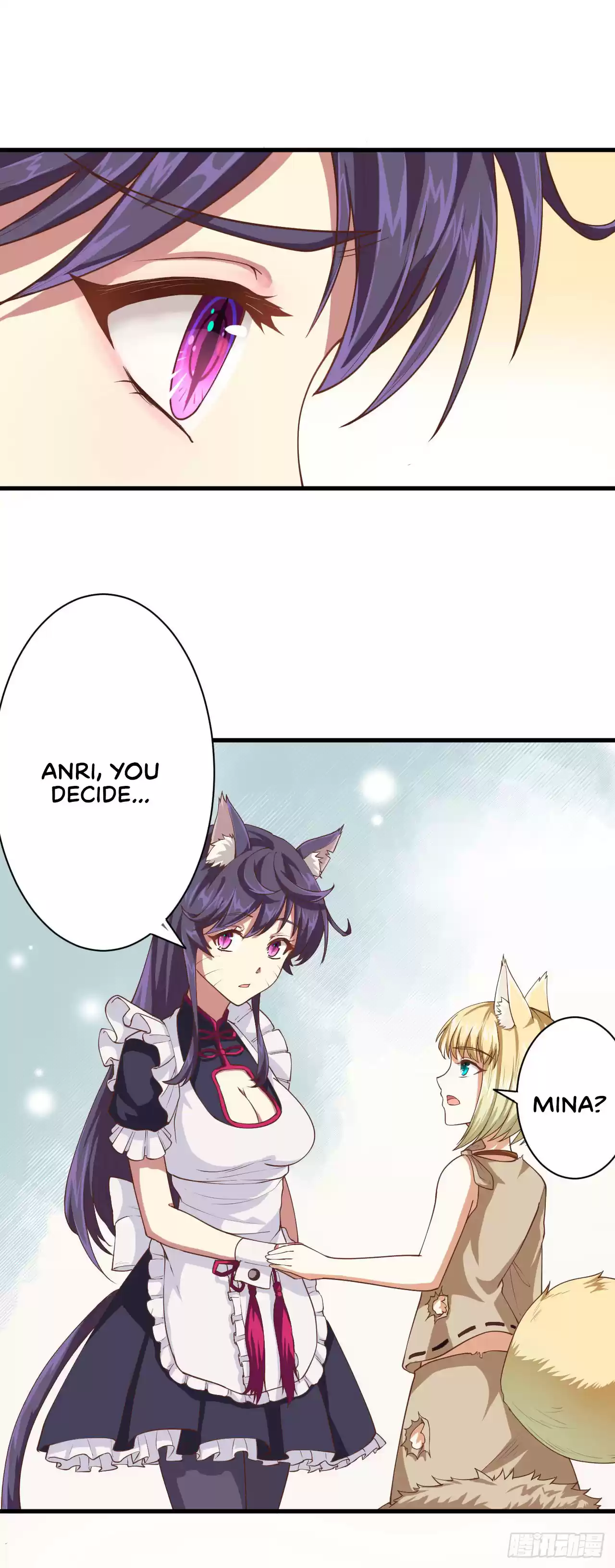 Starting From Today I'll Work As A City Lord Ch. 19 Will You Stay For Me?