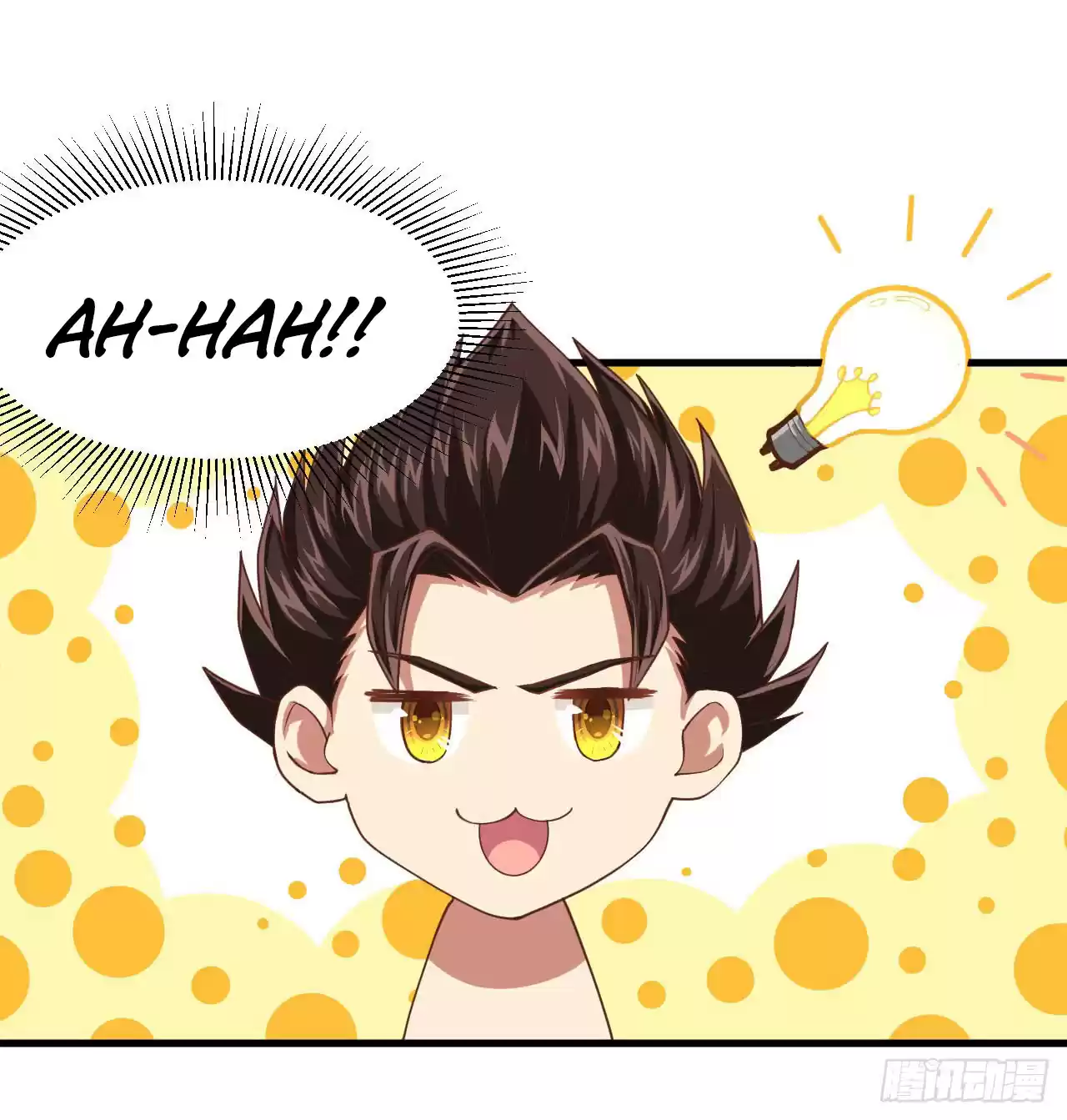 Starting From Today I'll Work As A City Lord Ch. 19 Will You Stay For Me?