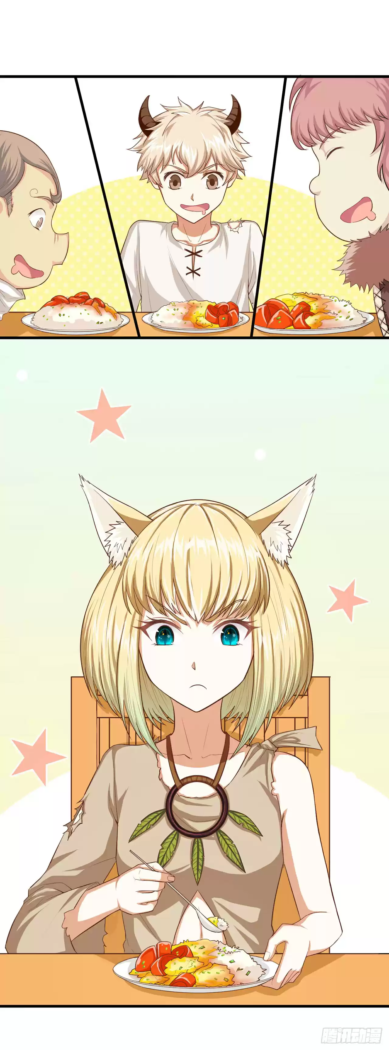 Starting From Today I'll Work As A City Lord Ch. 19 Will You Stay For Me?