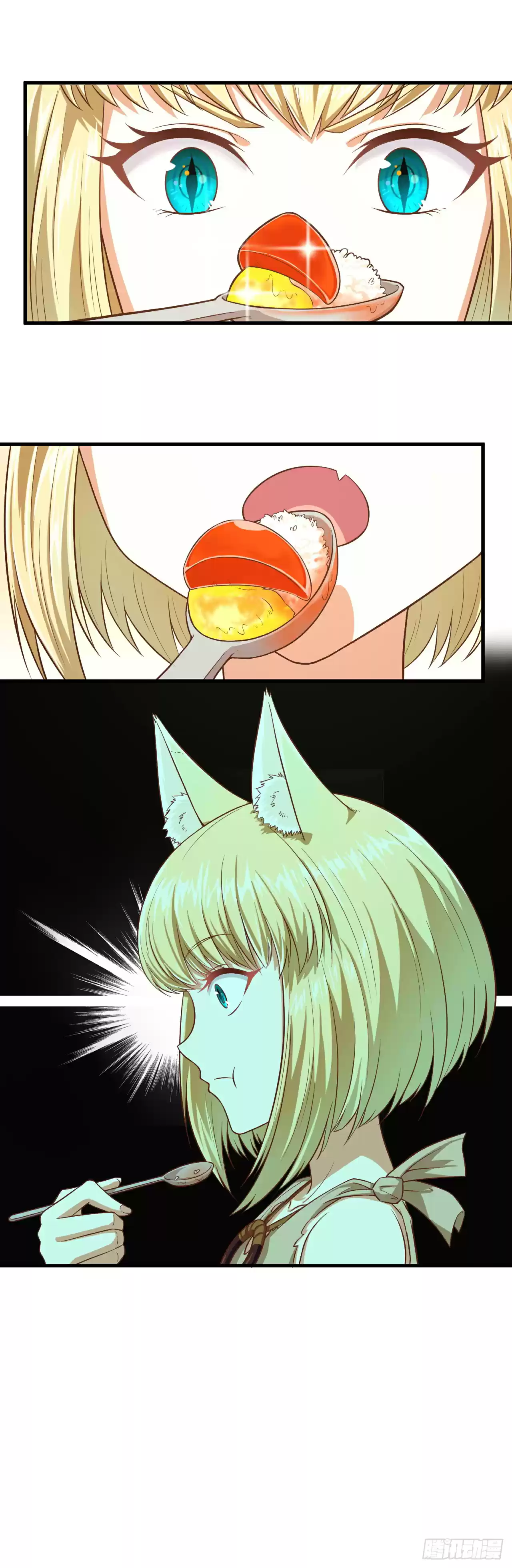 Starting From Today I'll Work As A City Lord Ch. 19 Will You Stay For Me?