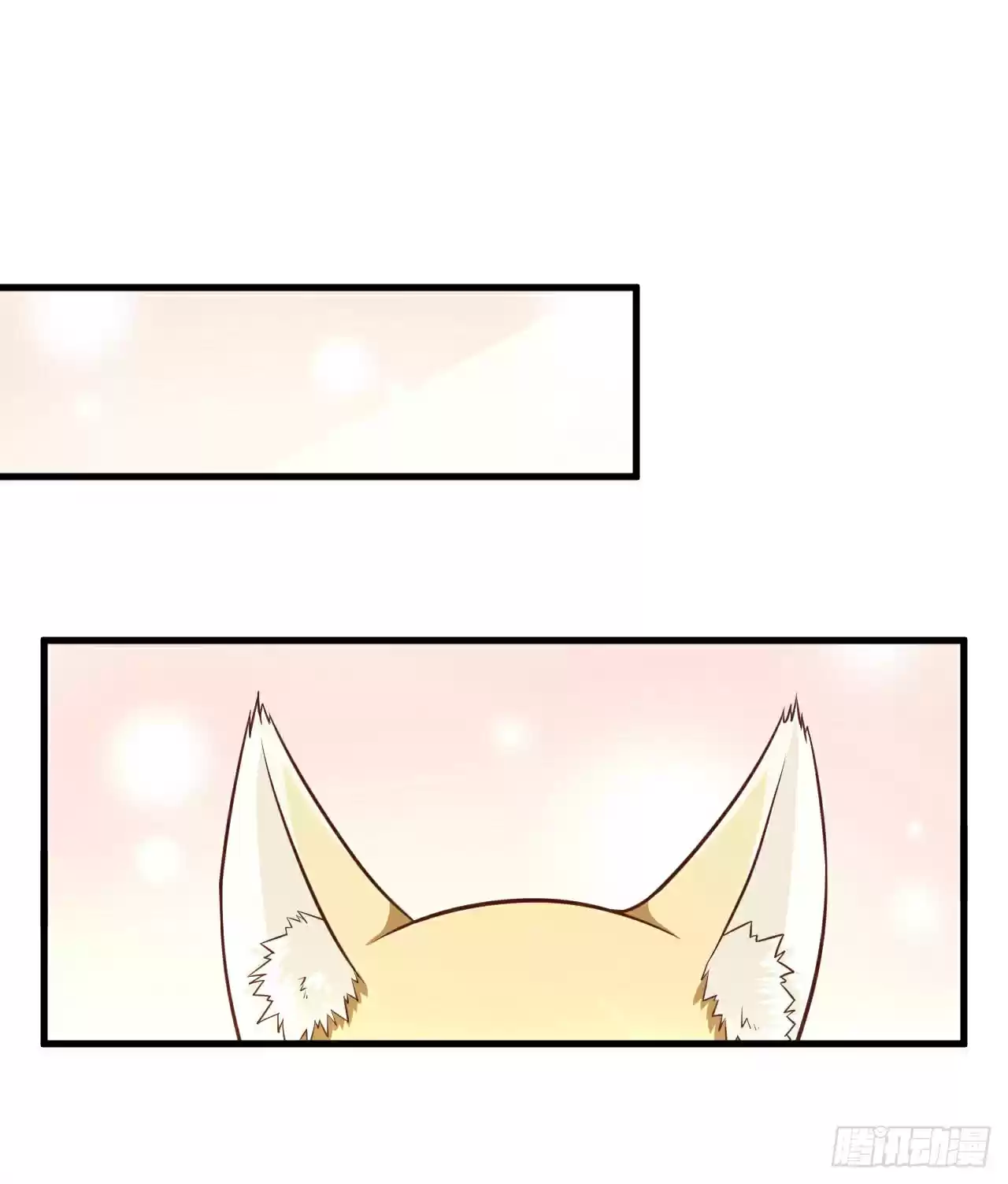 Starting From Today I'll Work As A City Lord Ch. 19 Will You Stay For Me?