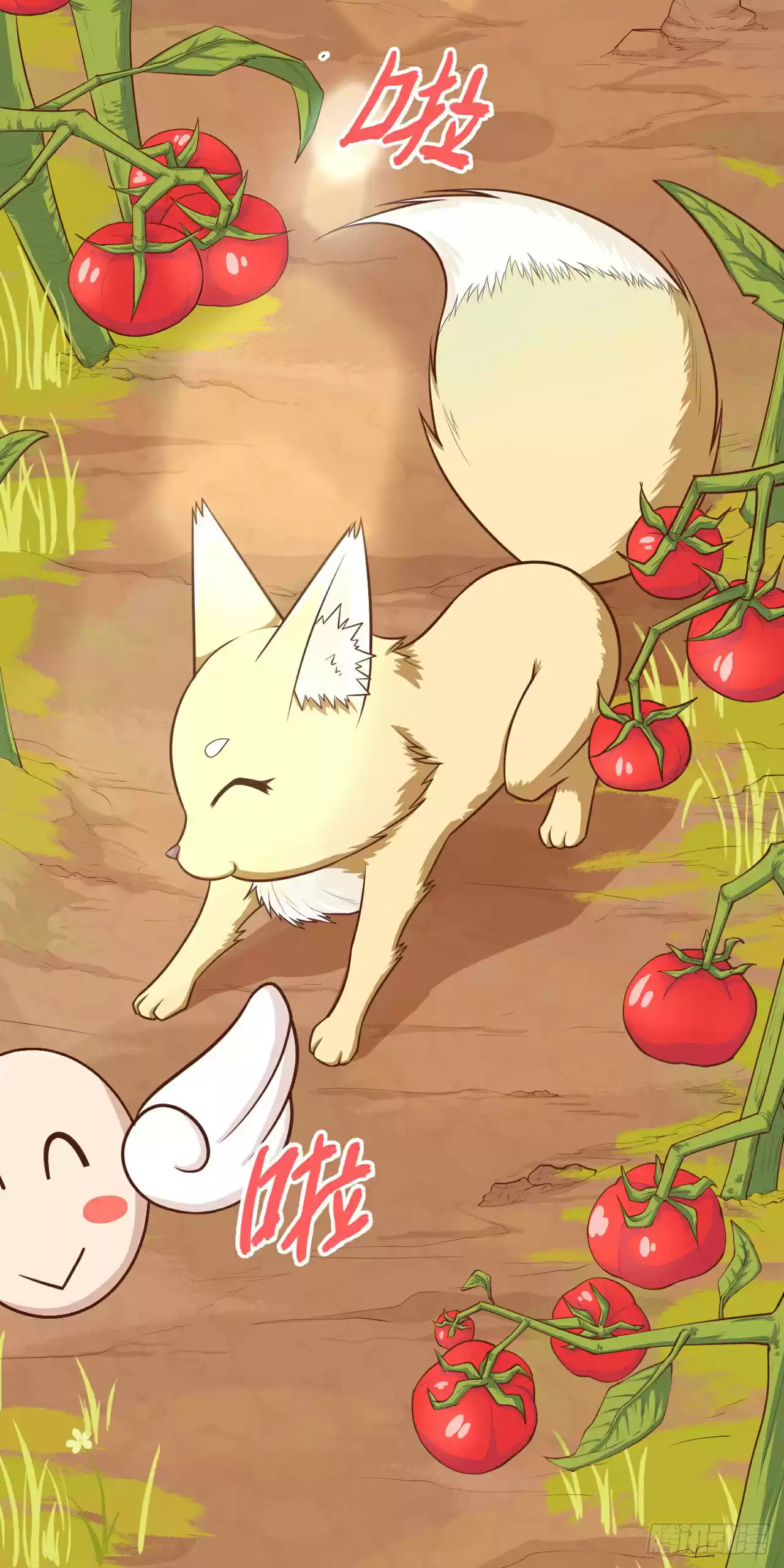 Starting From Today I'll Work As A City Lord Ch. 19 Will You Stay For Me?