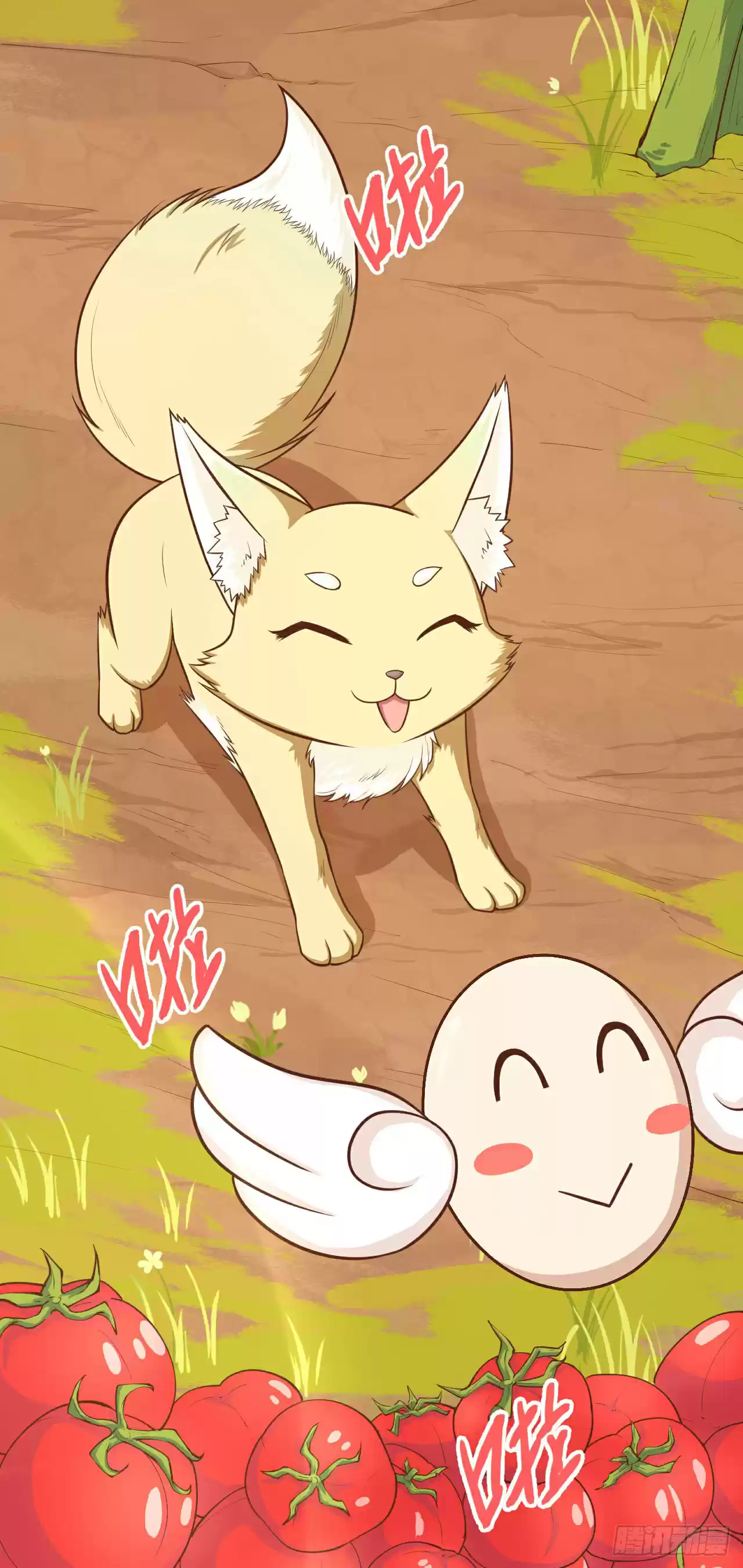 Starting From Today I'll Work As A City Lord Ch. 19 Will You Stay For Me?