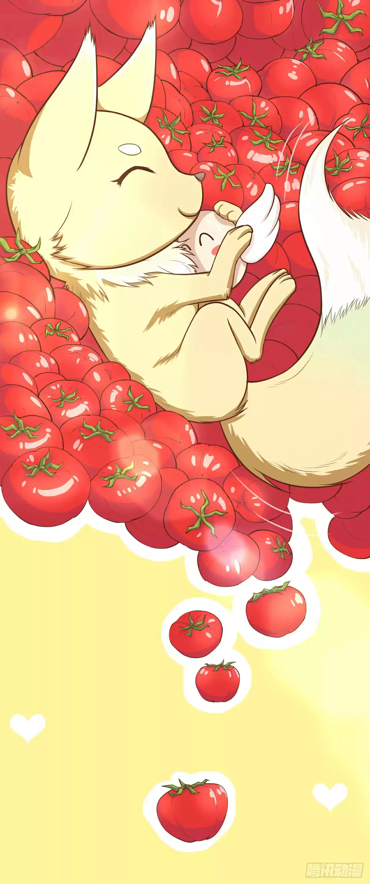 Starting From Today I'll Work As A City Lord Ch. 19 Will You Stay For Me?