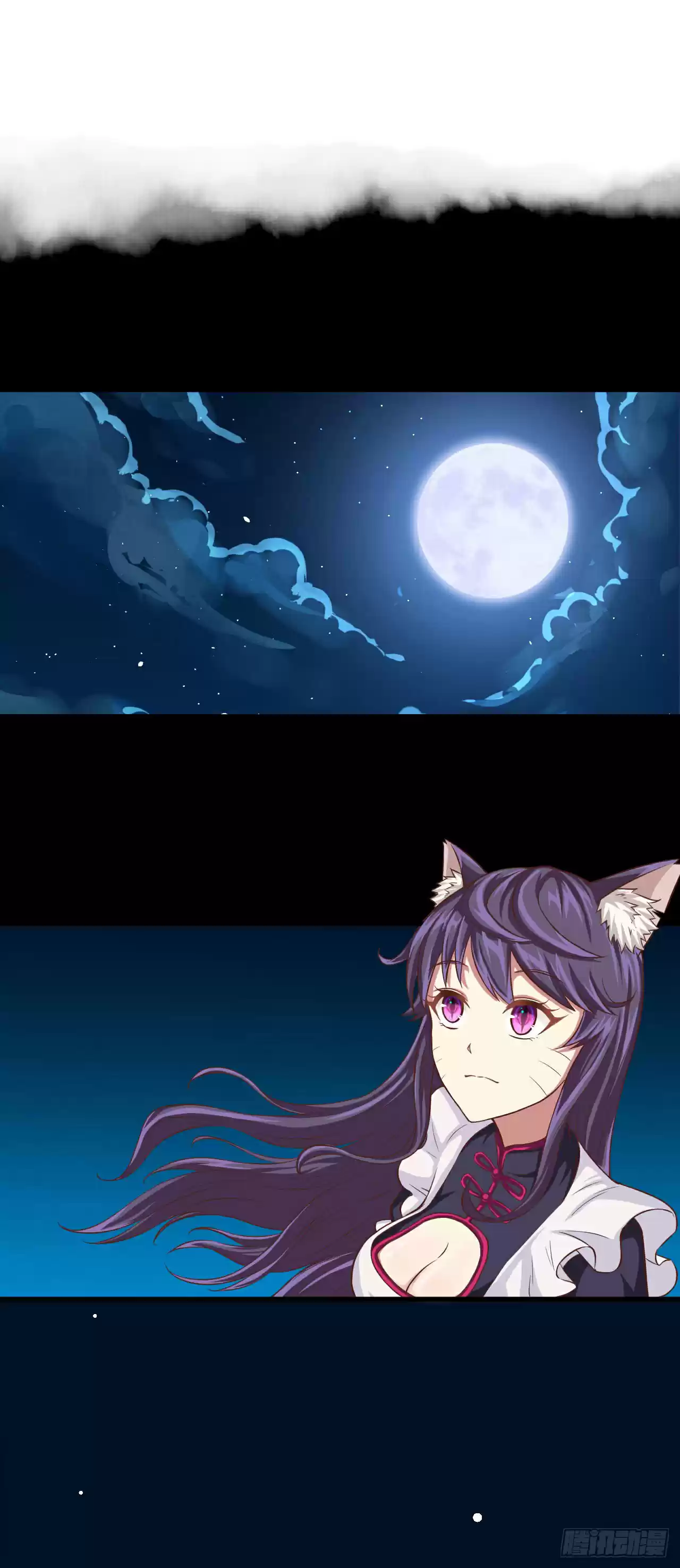 Starting From Today I'll Work As A City Lord Ch. 19 Will You Stay For Me?