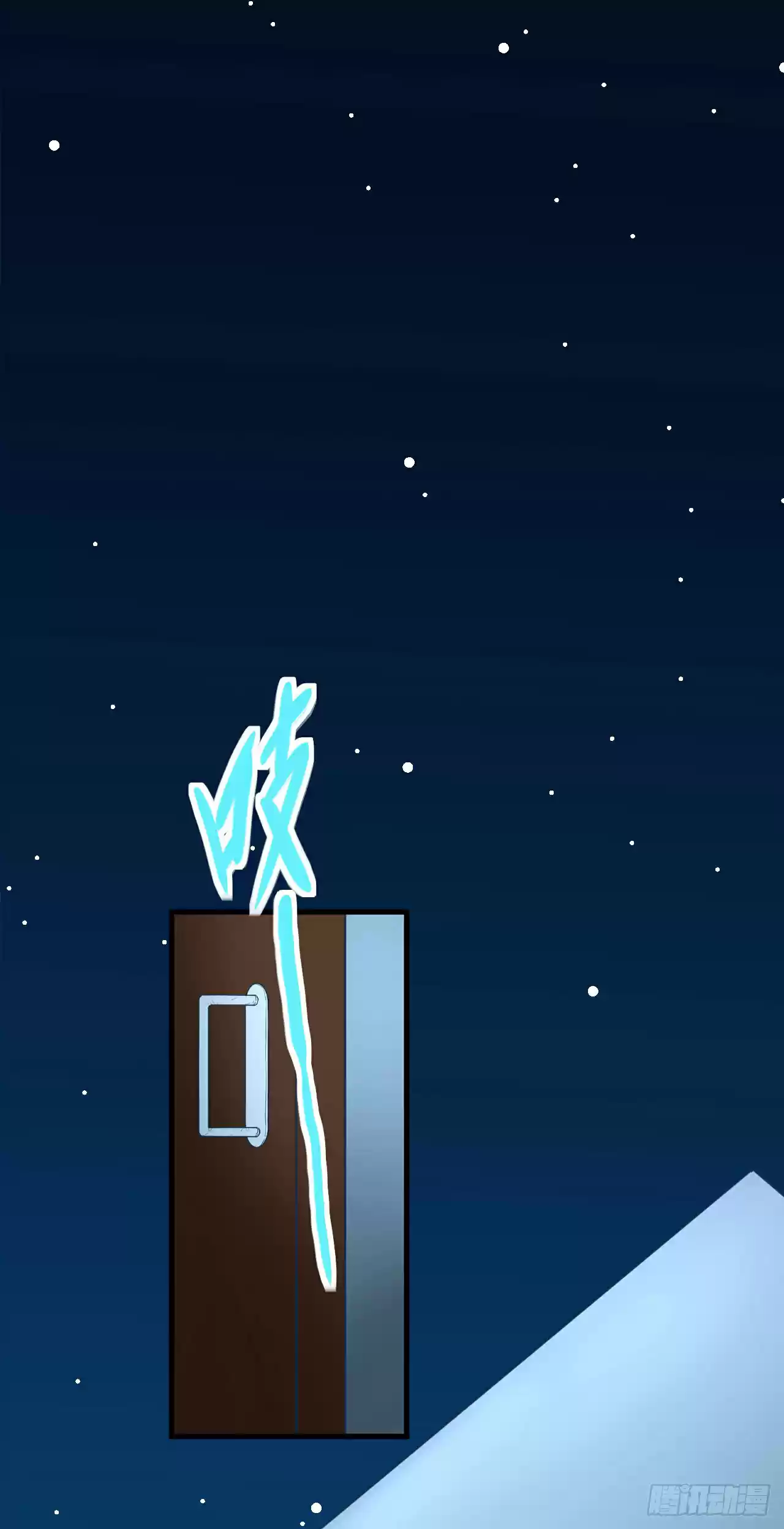 Starting From Today I'll Work As A City Lord Ch. 19 Will You Stay For Me?