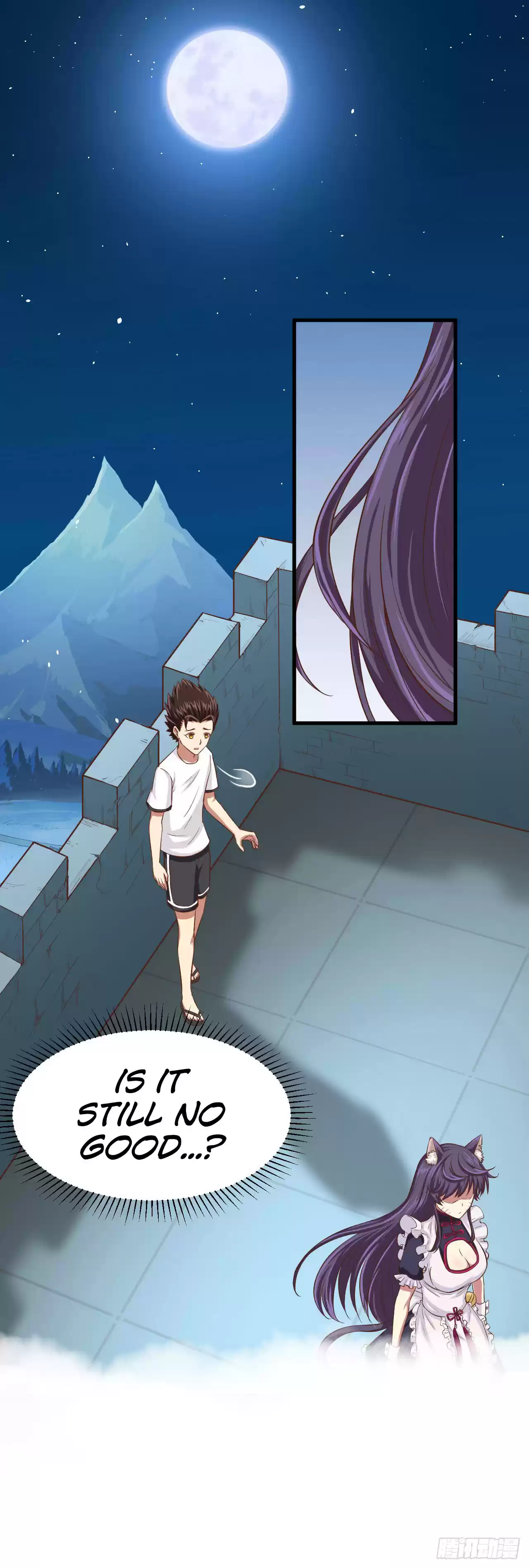 Starting From Today I'll Work As A City Lord Ch. 19 Will You Stay For Me?