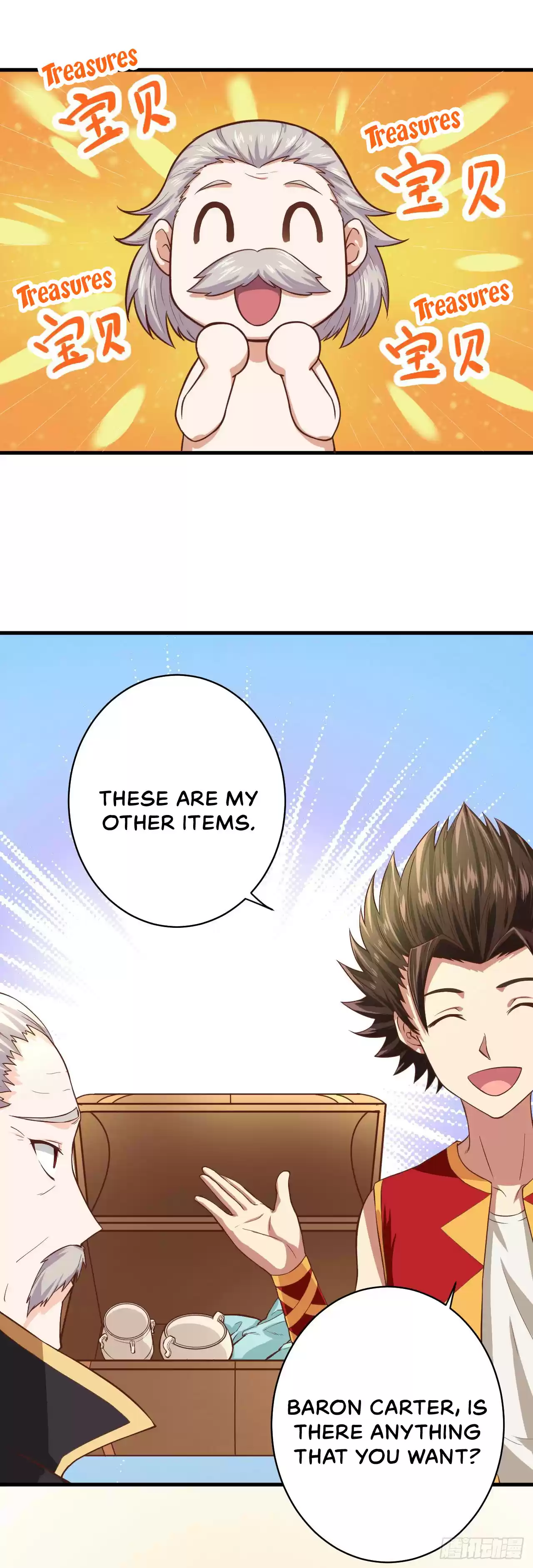 Starting From Today I'll Work As A City Lord Ch. 2 This is my city?!