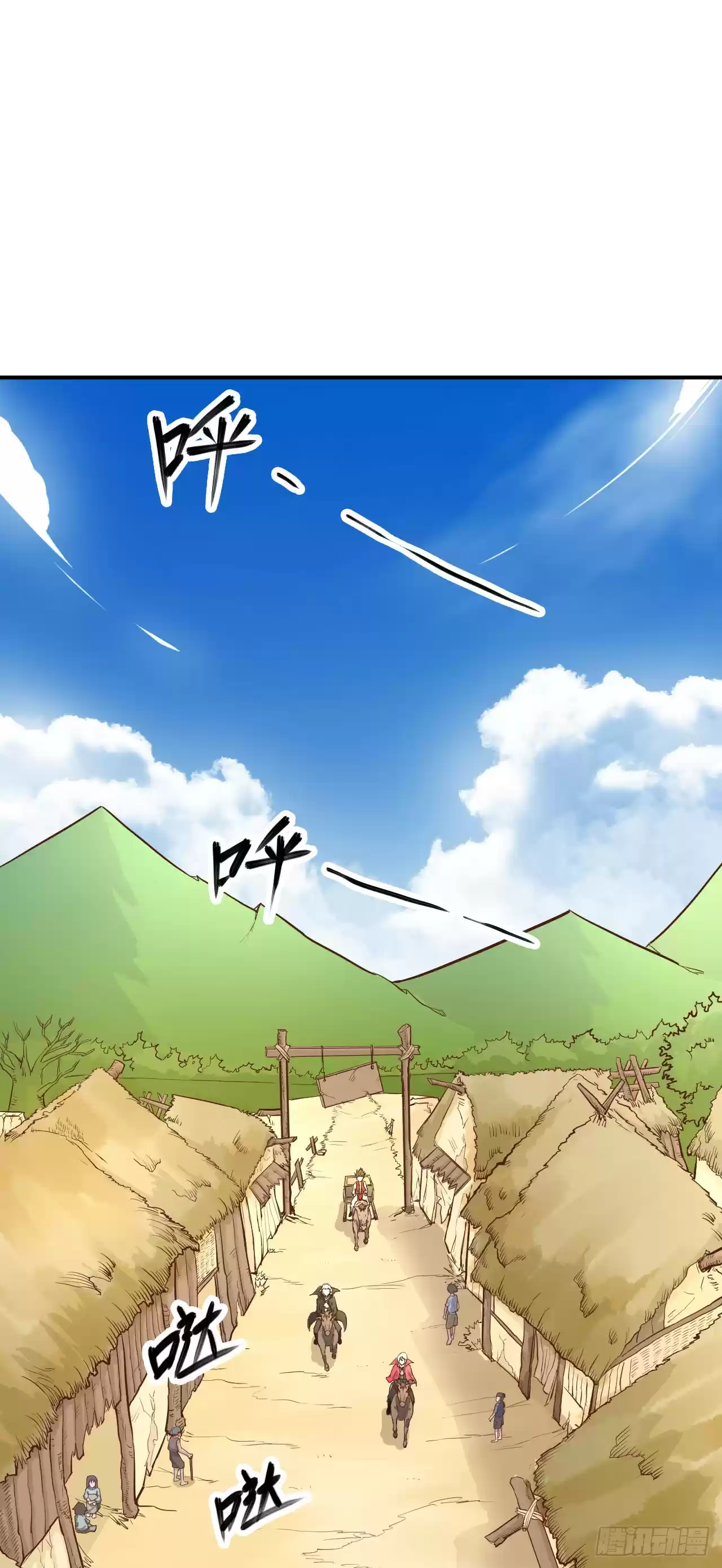 Starting From Today I'll Work As A City Lord Ch. 2 This is my city?!