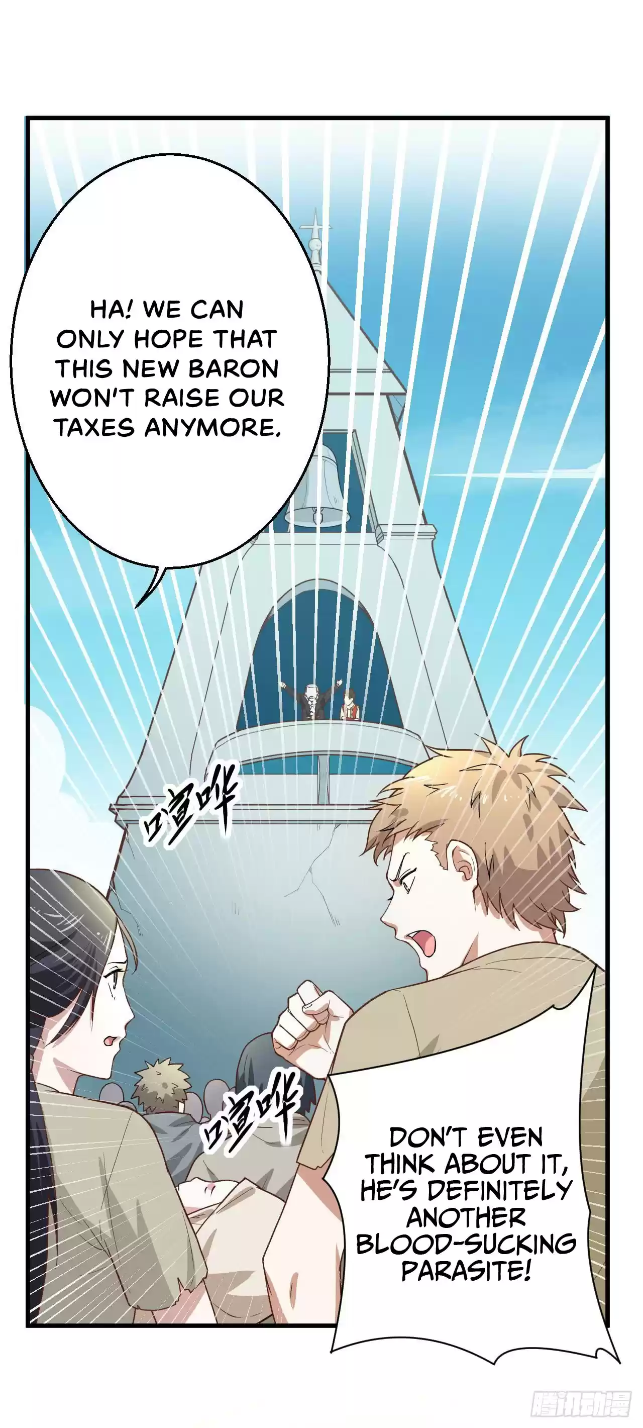 Starting From Today I'll Work As A City Lord Ch. 2 This is my city?!