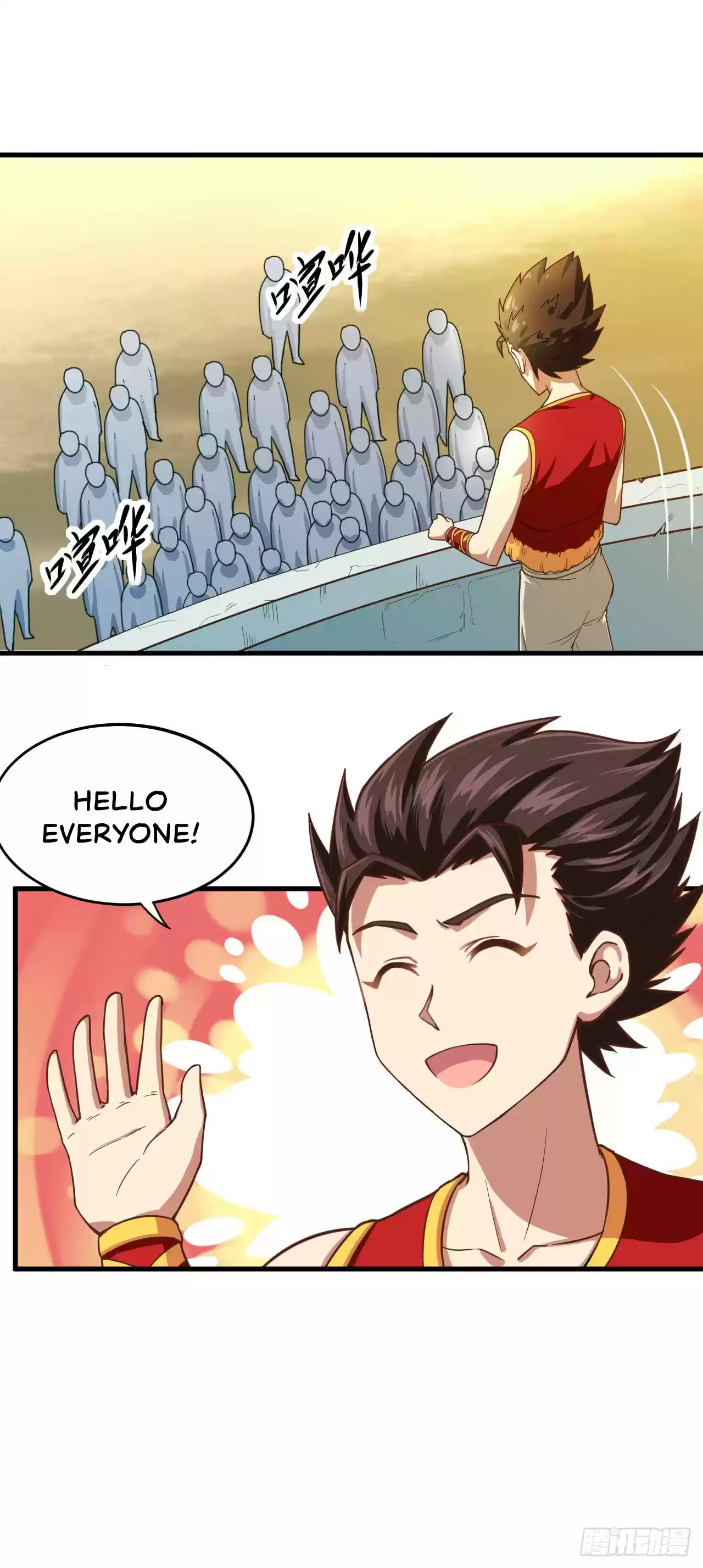 Starting From Today I'll Work As A City Lord Ch. 2 This is my city?!