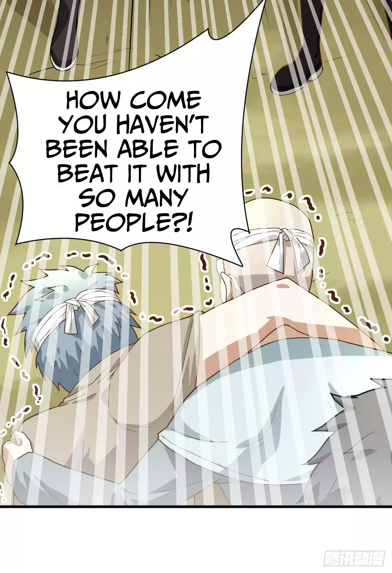 Starting From Today I'll Work As A City Lord Ch. 2 This is my city?!