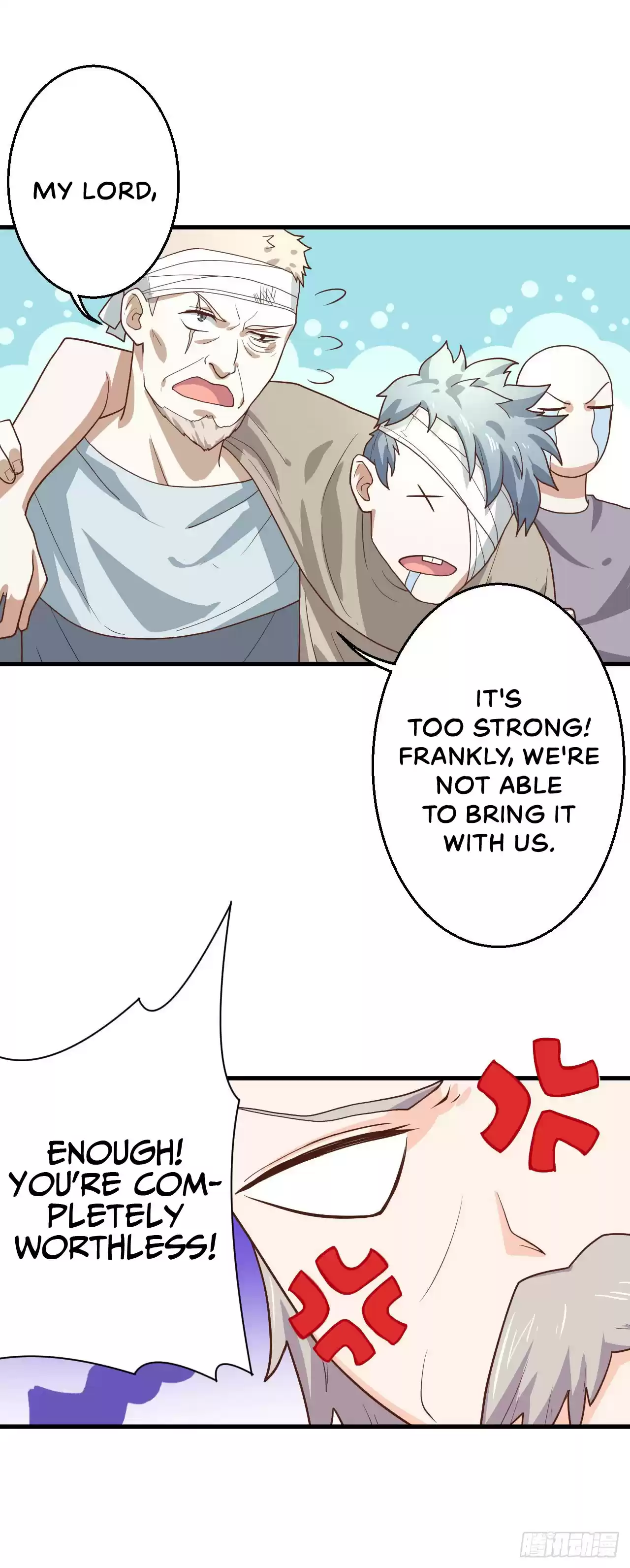 Starting From Today I'll Work As A City Lord Ch. 2 This is my city?!