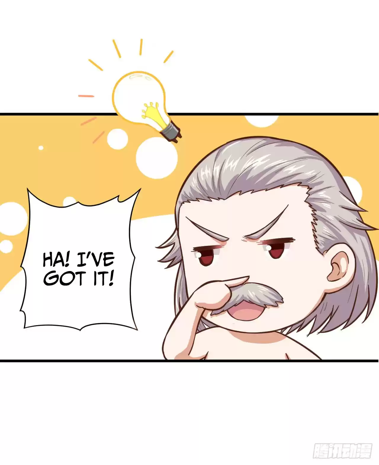 Starting From Today I'll Work As A City Lord Ch. 2 This is my city?!