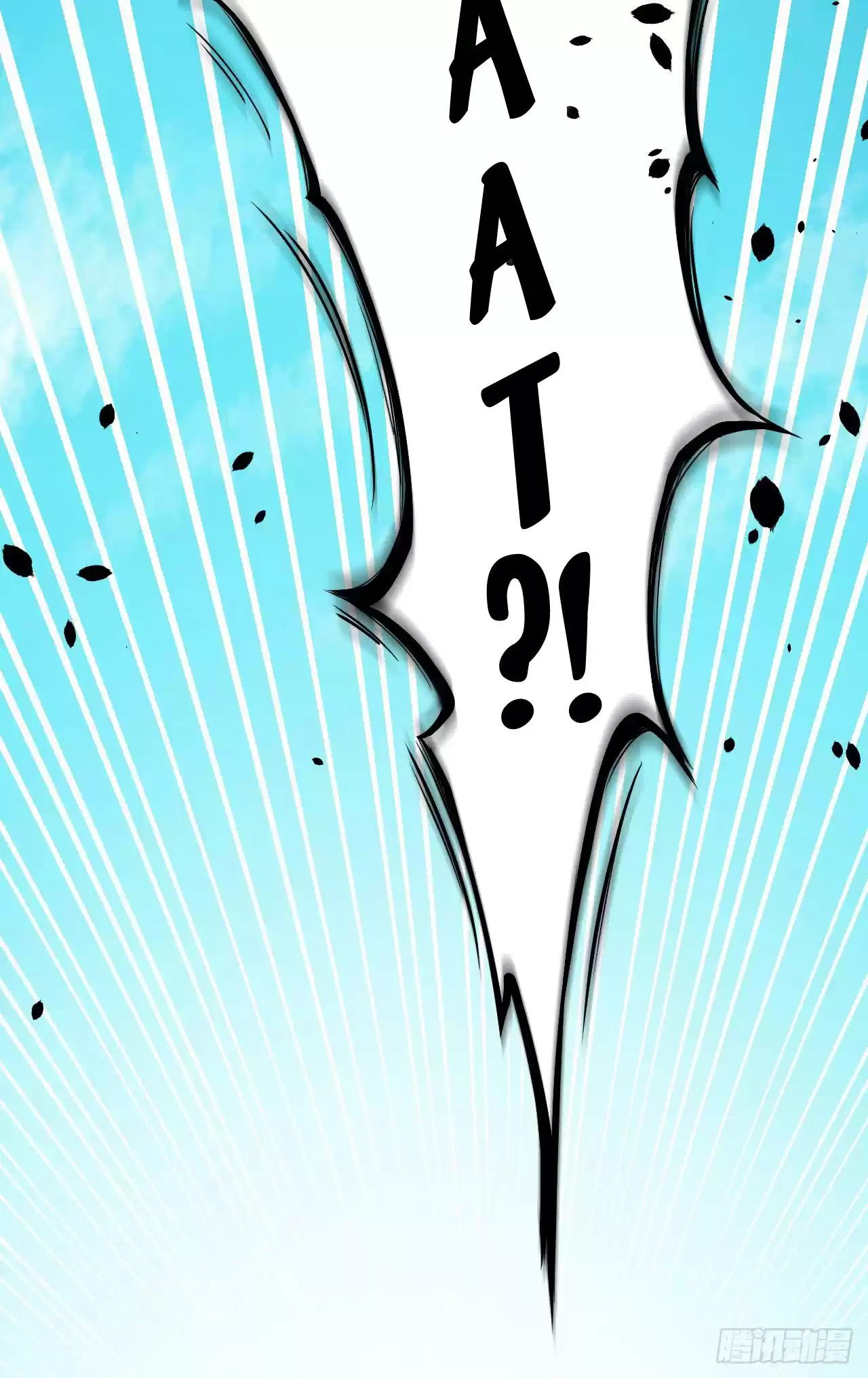 Starting From Today I'll Work As A City Lord Ch. 2 This is my city?!