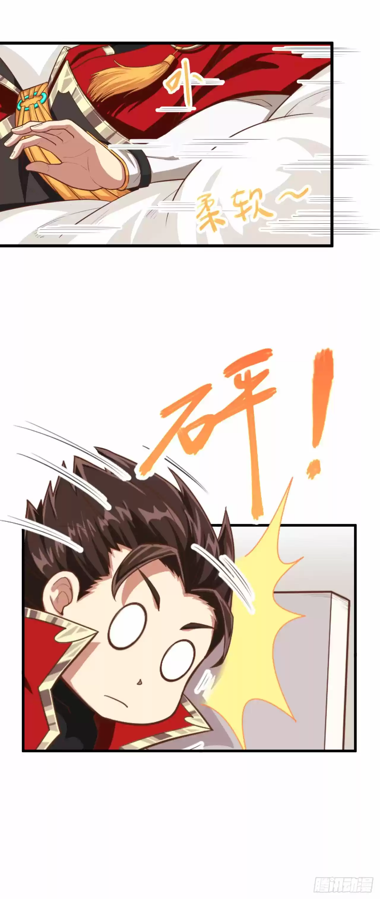 Starting From Today I'll Work As A City Lord Ch. 21 Time To Cross Over To The Modern Age And Go On A Shopping Spree!!