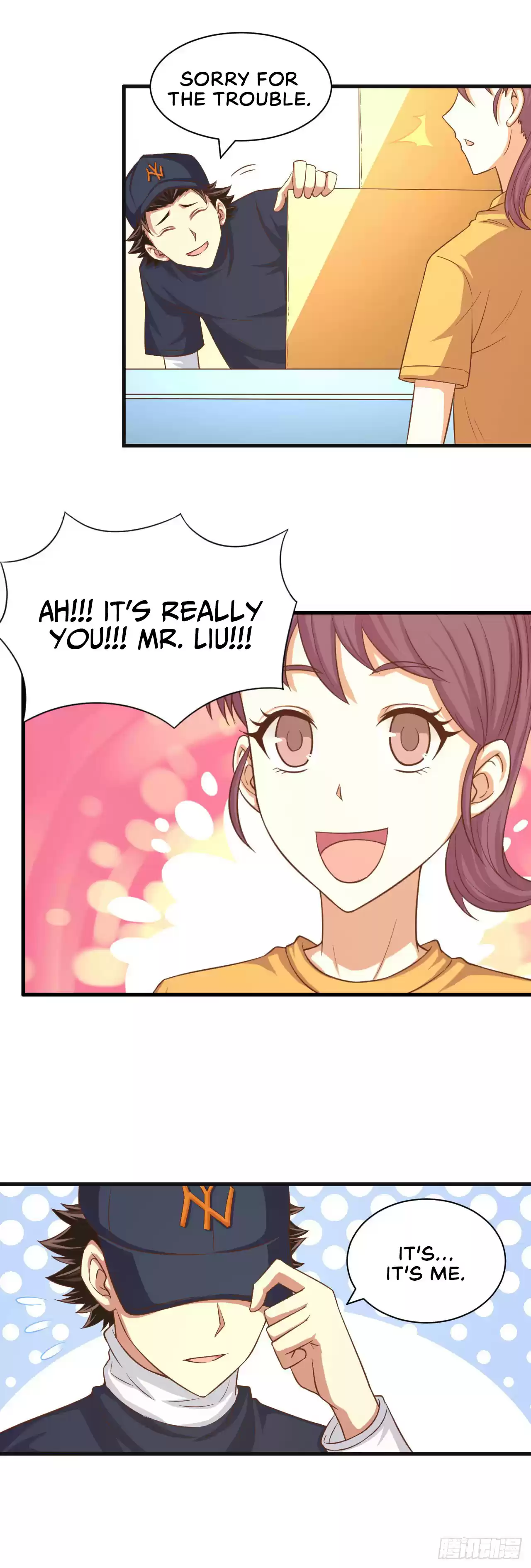 Starting From Today I'll Work As A City Lord Ch. 21 Time To Cross Over To The Modern Age And Go On A Shopping Spree!!