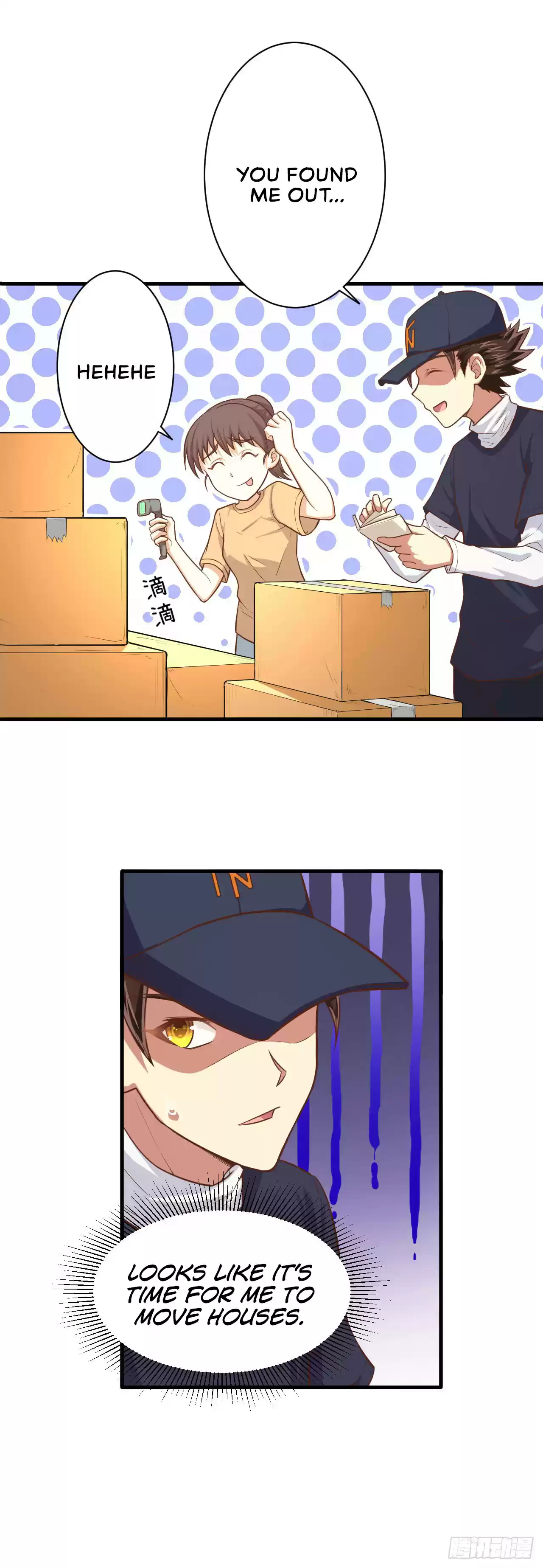 Starting From Today I'll Work As A City Lord Ch. 21 Time To Cross Over To The Modern Age And Go On A Shopping Spree!!