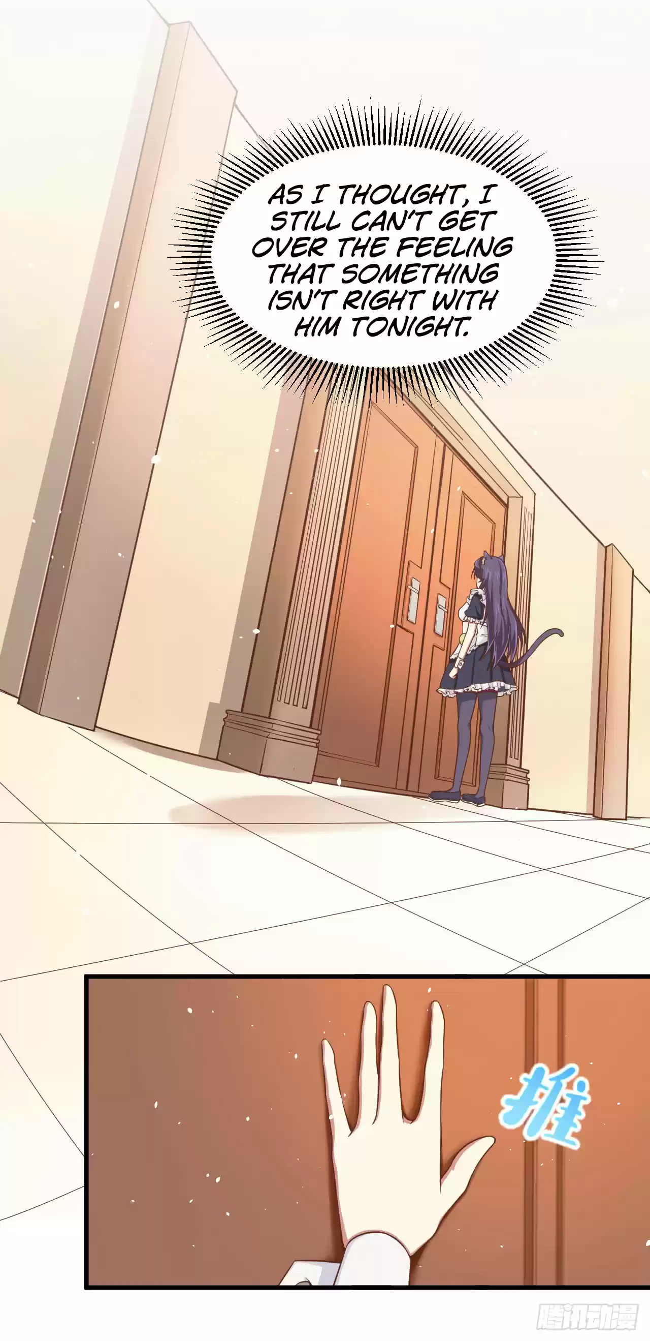 Starting From Today I'll Work As A City Lord Ch. 21 Time To Cross Over To The Modern Age And Go On A Shopping Spree!!