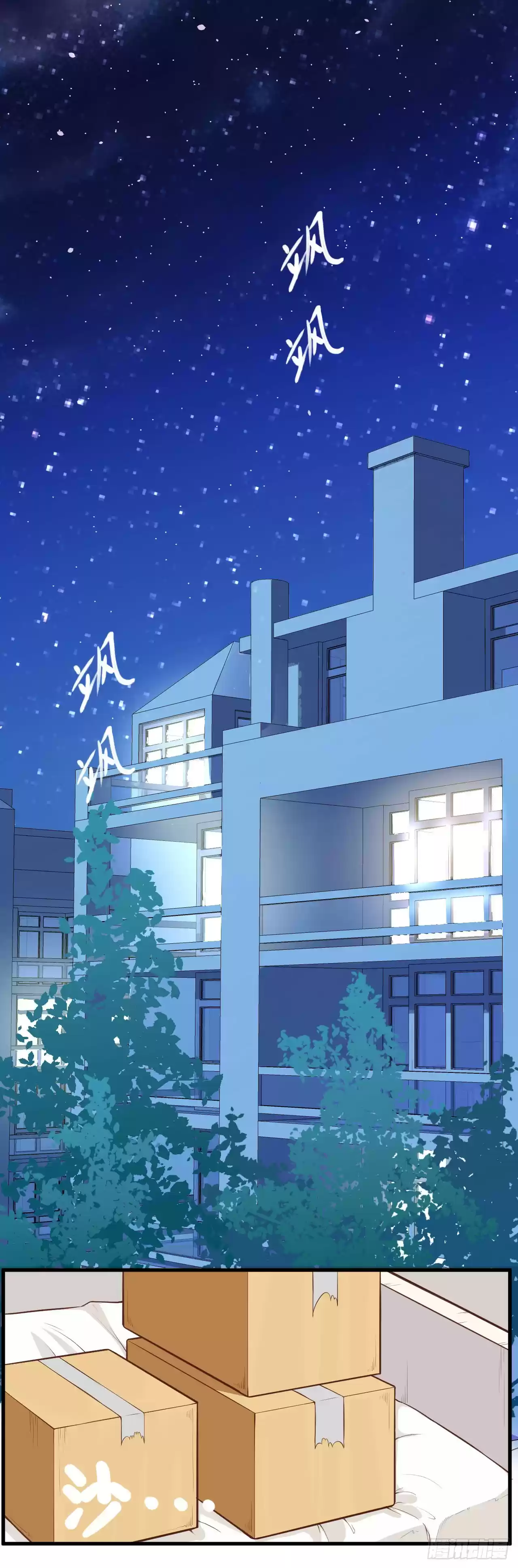 Starting From Today I'll Work As A City Lord Ch. 22 You'd Better Not Tell Anyone About What Happened