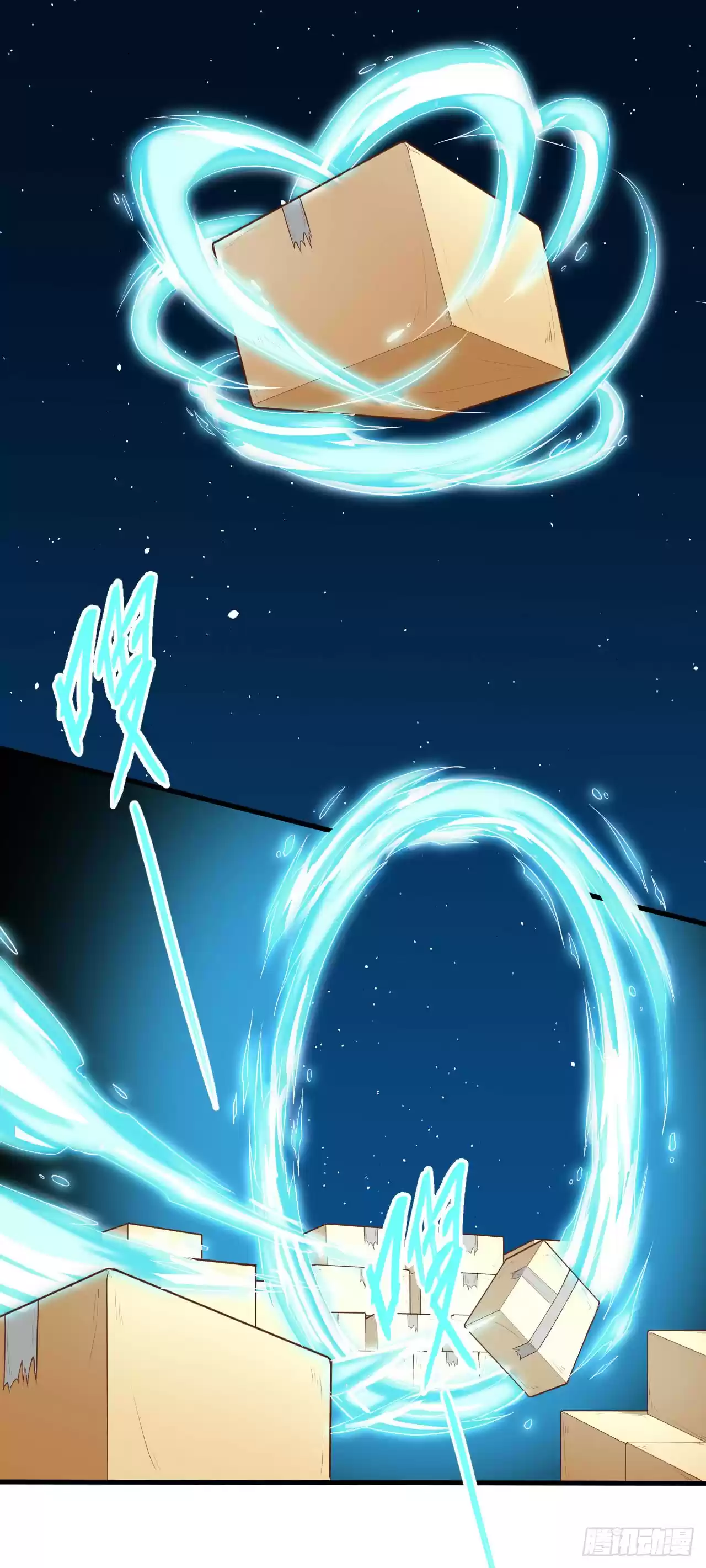 Starting From Today I'll Work As A City Lord Ch. 22 You'd Better Not Tell Anyone About What Happened