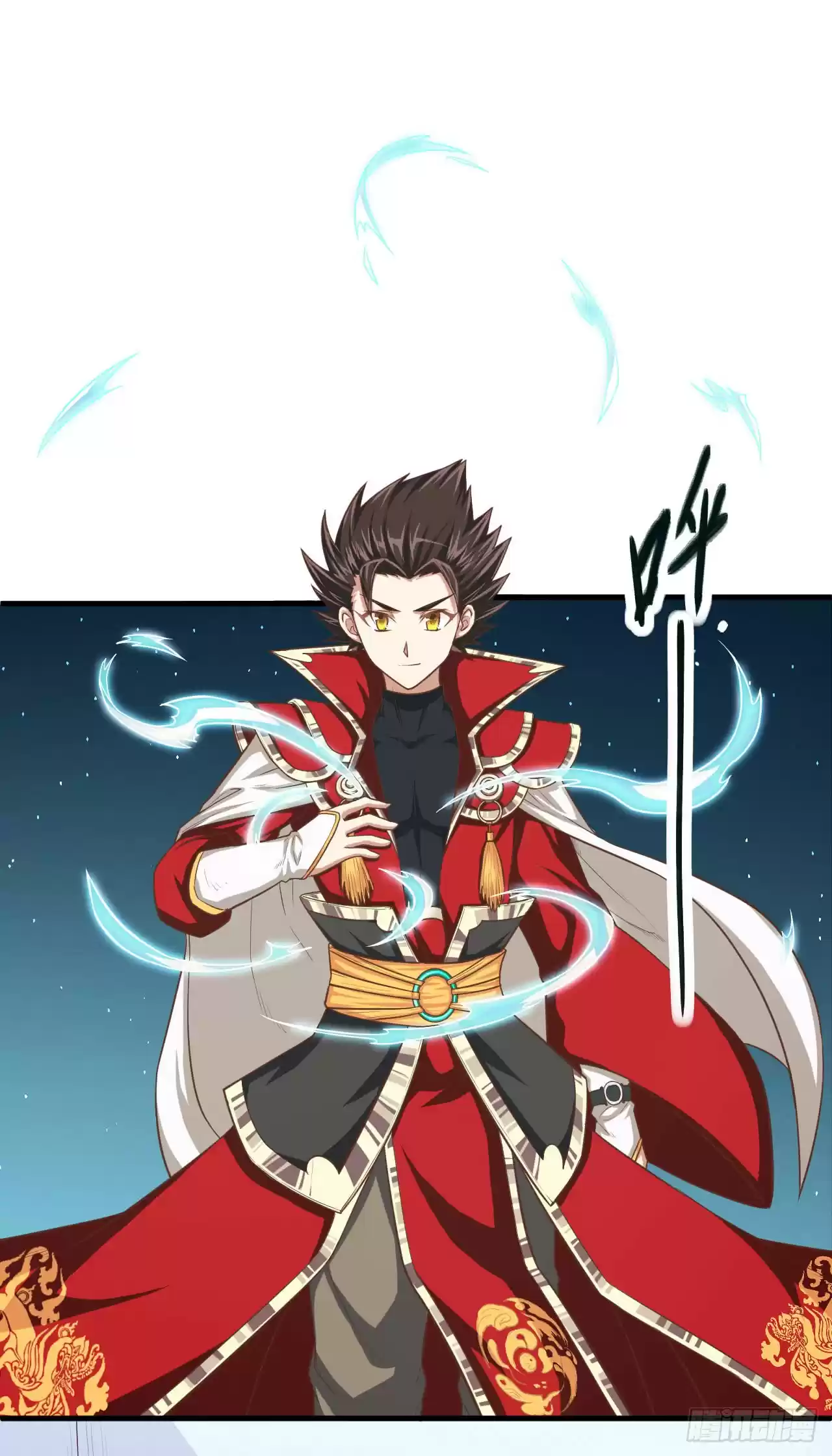 Starting From Today I'll Work As A City Lord Ch. 22 You'd Better Not Tell Anyone About What Happened