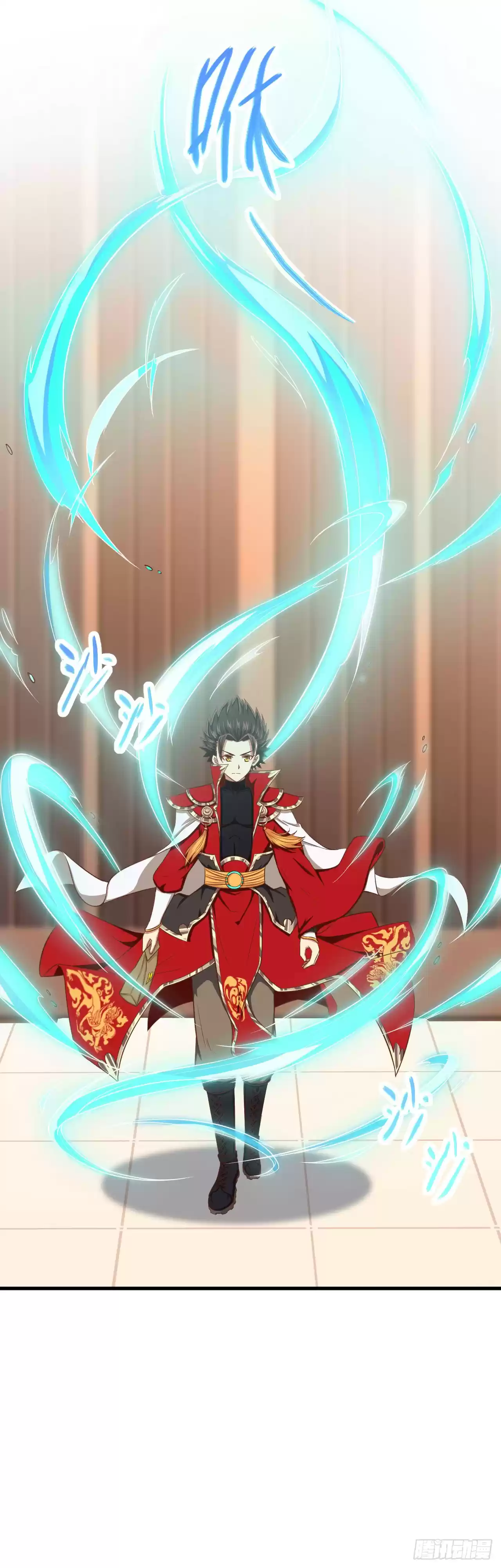 Starting From Today I'll Work As A City Lord Ch. 22 You'd Better Not Tell Anyone About What Happened