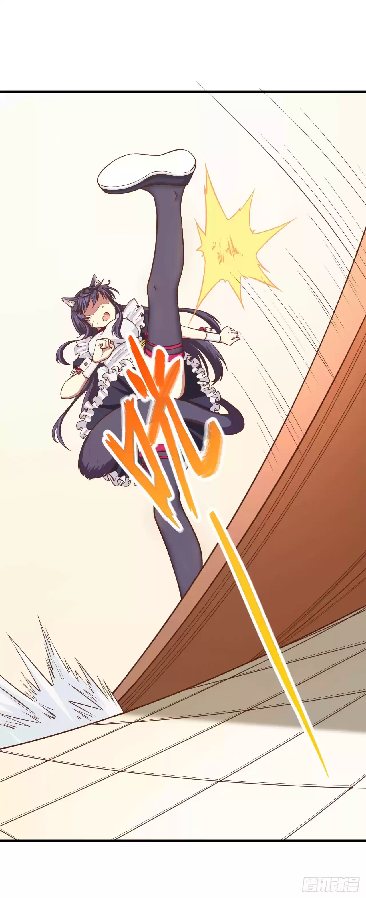 Starting From Today I'll Work As A City Lord Ch. 22 You'd Better Not Tell Anyone About What Happened