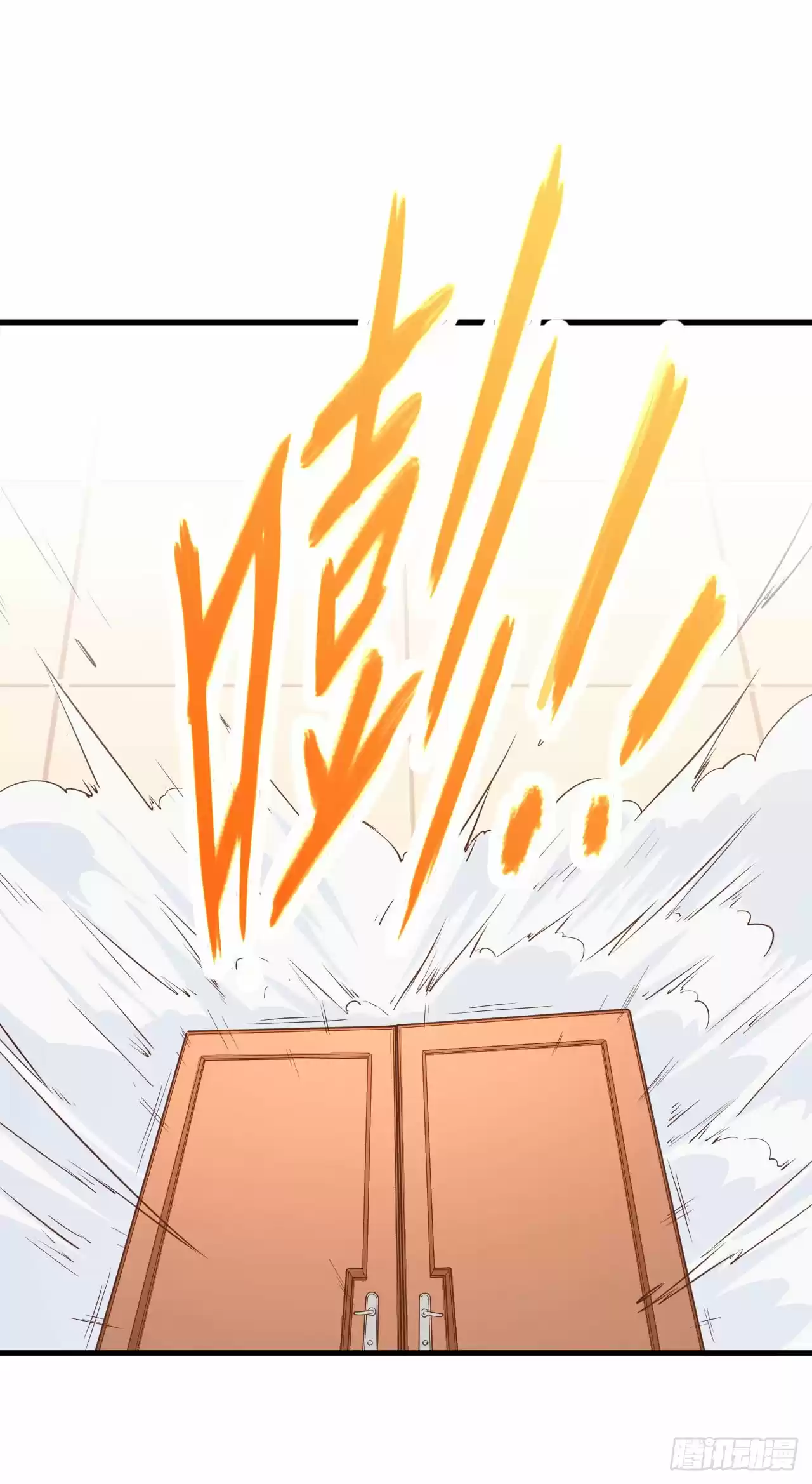 Starting From Today I'll Work As A City Lord Ch. 22 You'd Better Not Tell Anyone About What Happened