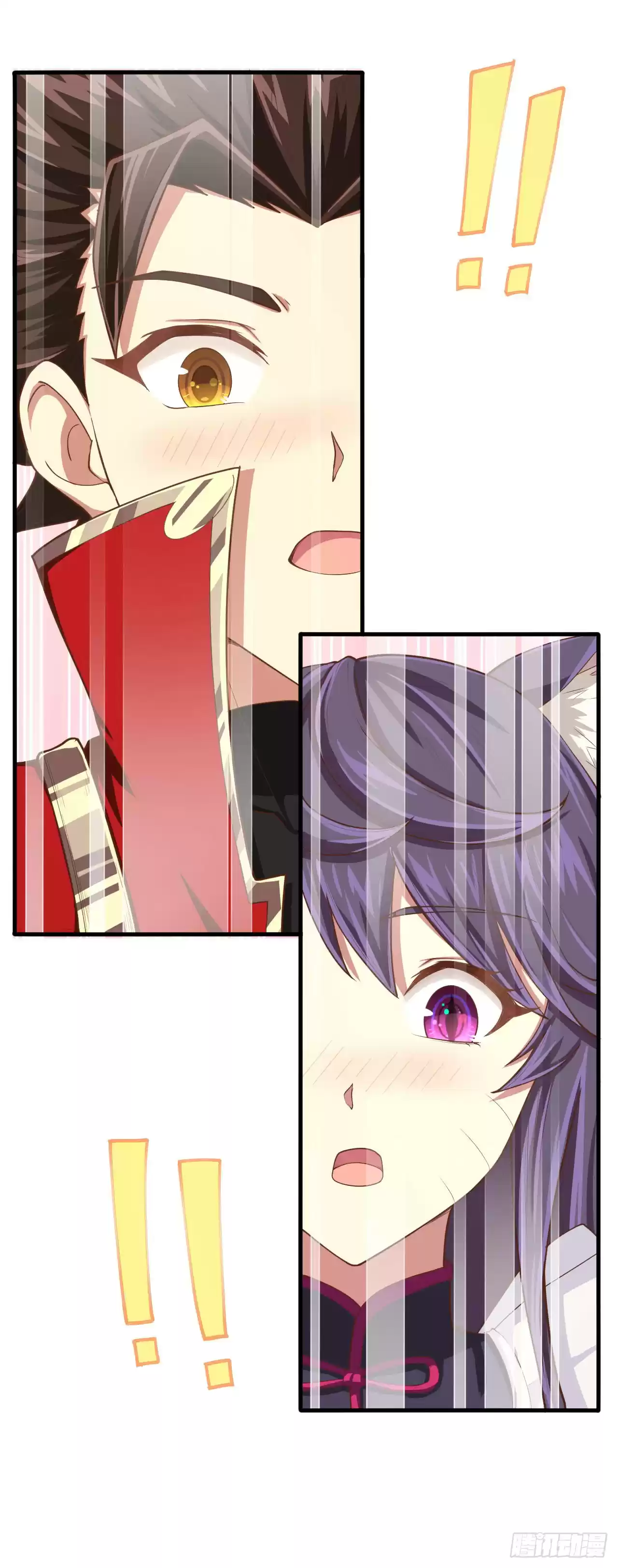 Starting From Today I'll Work As A City Lord Ch. 22 You'd Better Not Tell Anyone About What Happened