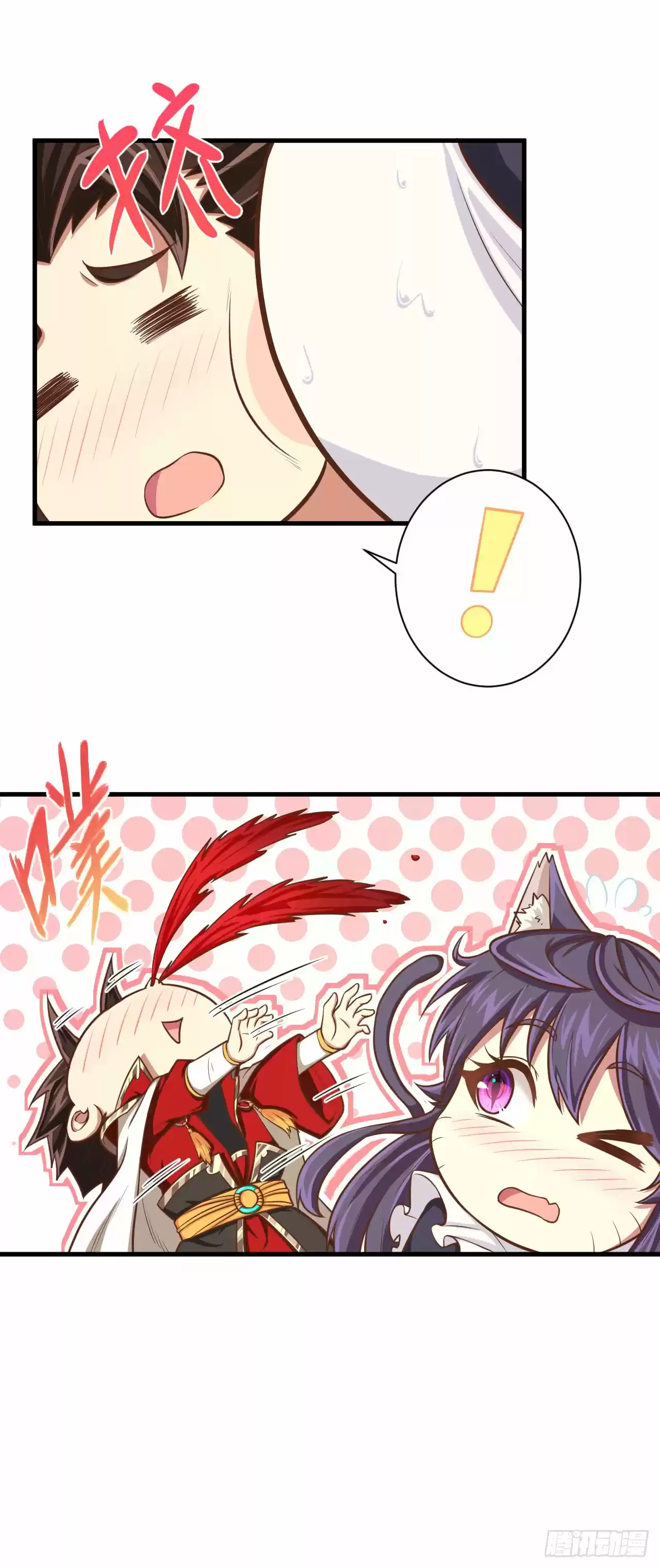 Starting From Today I'll Work As A City Lord Ch. 22 You'd Better Not Tell Anyone About What Happened