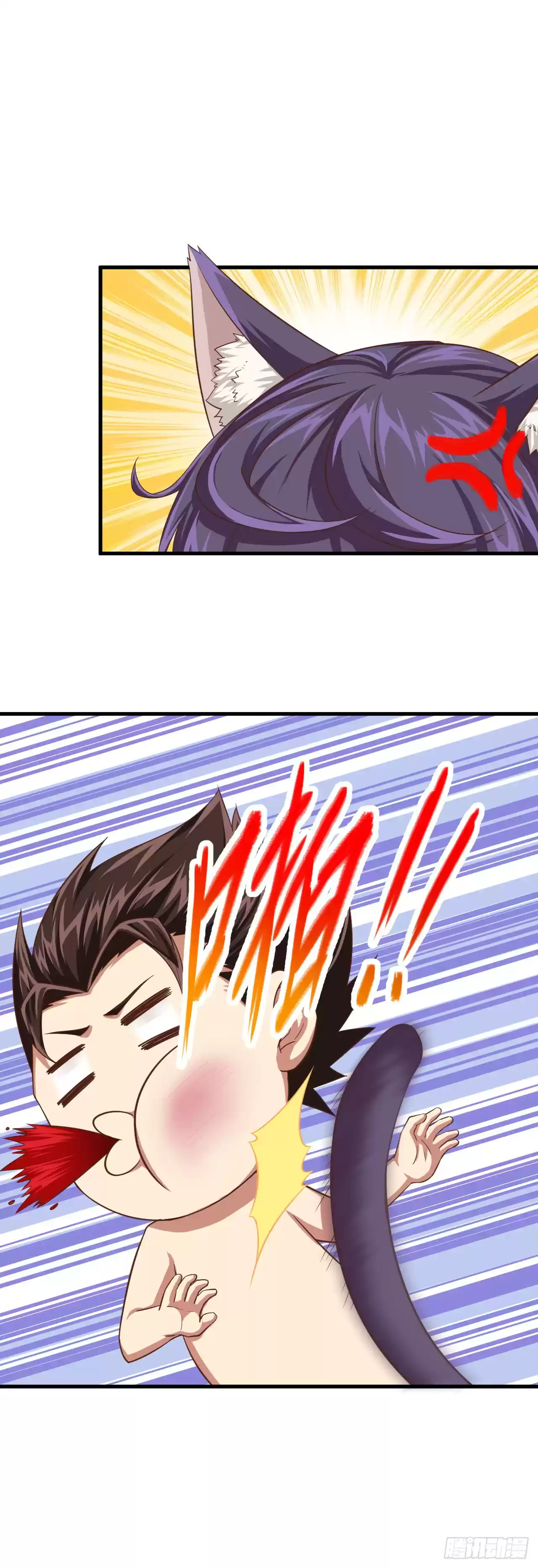 Starting From Today I'll Work As A City Lord Ch. 22 You'd Better Not Tell Anyone About What Happened