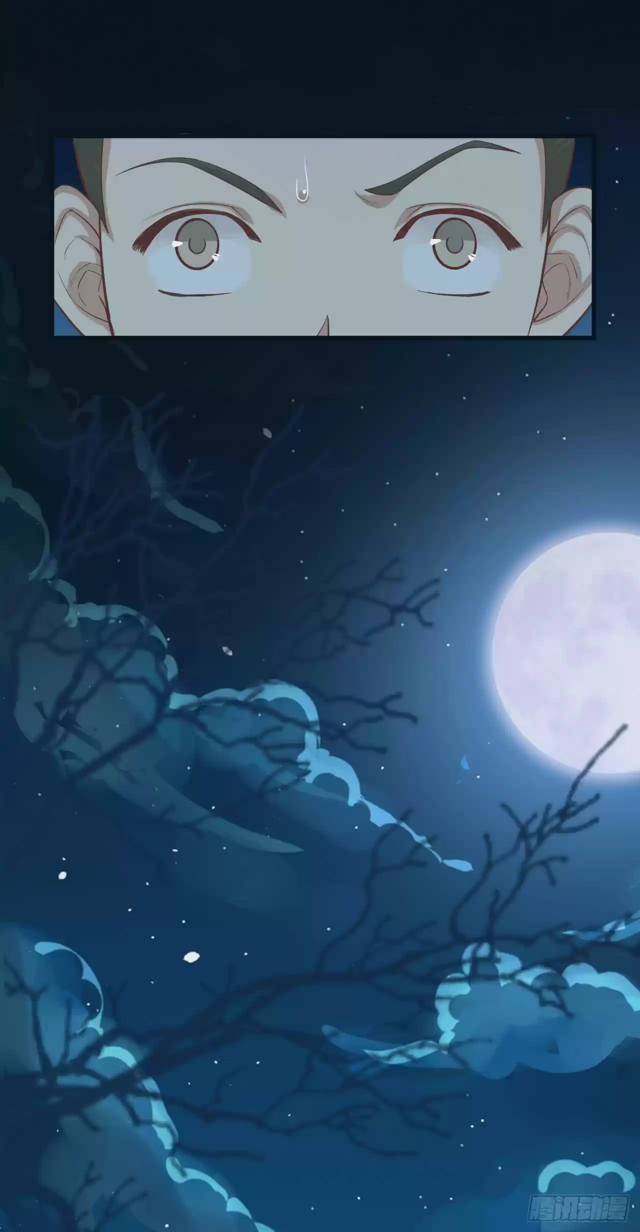 Starting From Today I'll Work As A City Lord Ch. 23 A Murder Has Occurred In The City Of Xi Yang!!