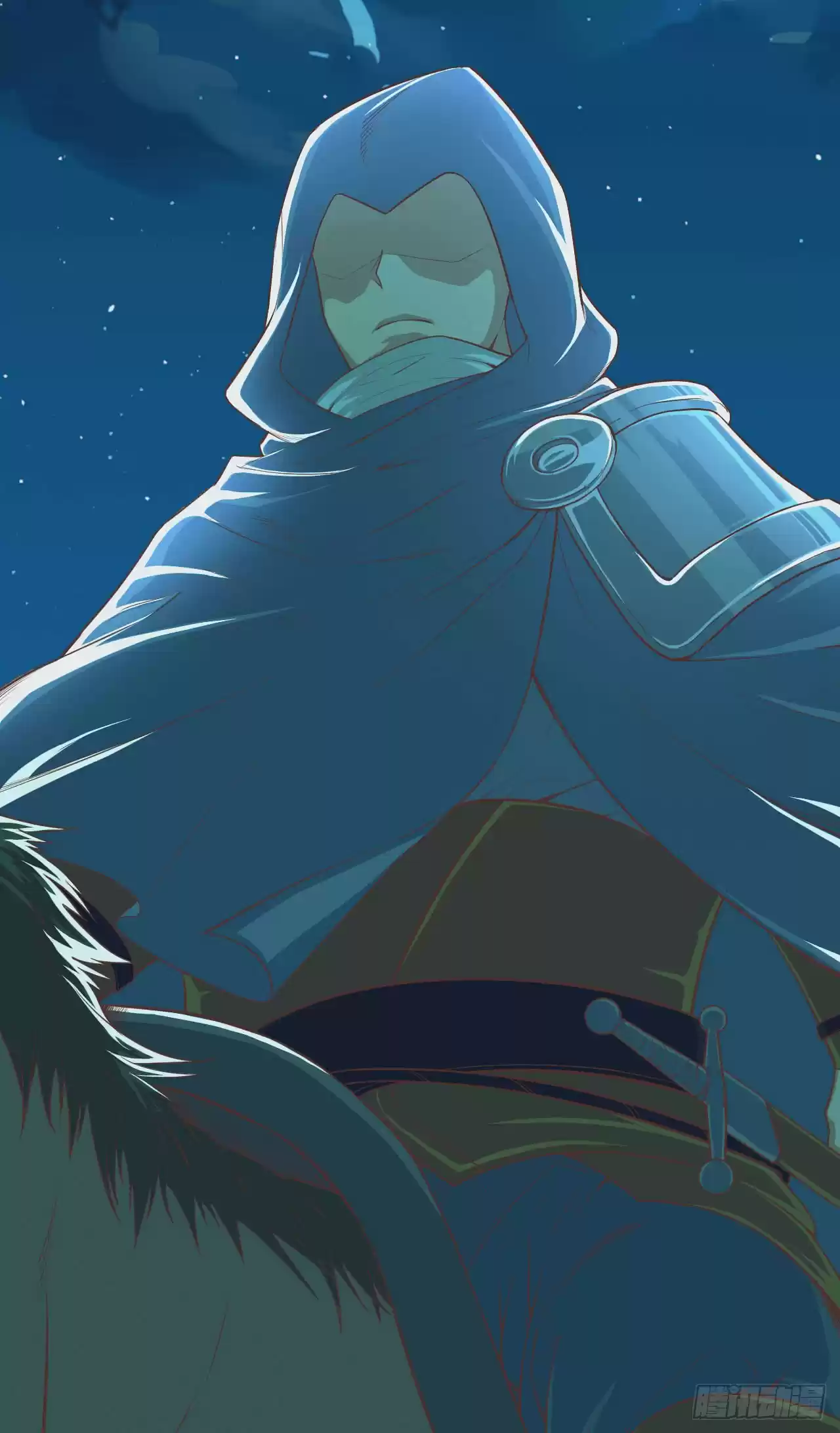 Starting From Today I'll Work As A City Lord Ch. 23 A Murder Has Occurred In The City Of Xi Yang!!