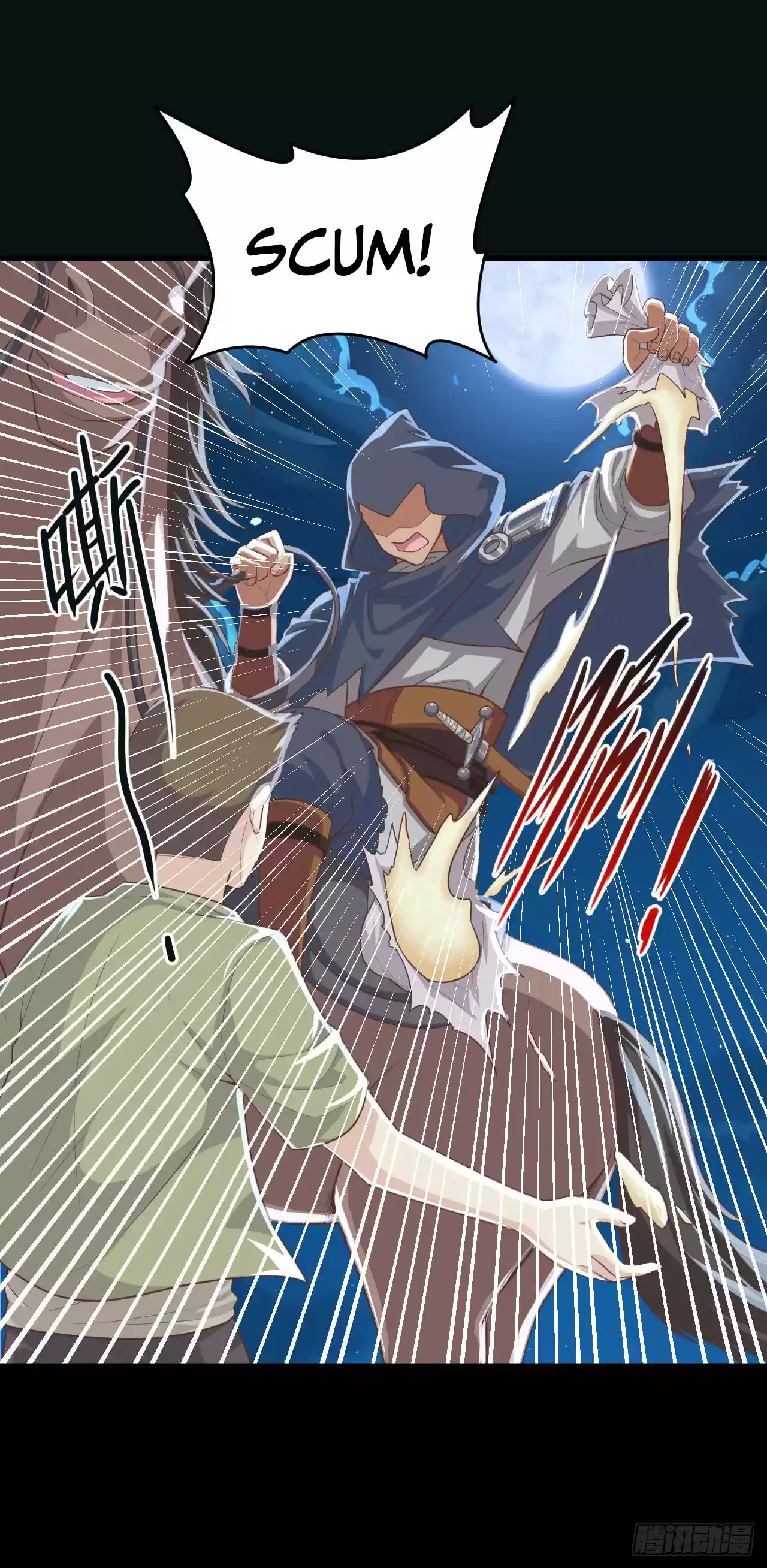 Starting From Today I'll Work As A City Lord Ch. 23 A Murder Has Occurred In The City Of Xi Yang!!