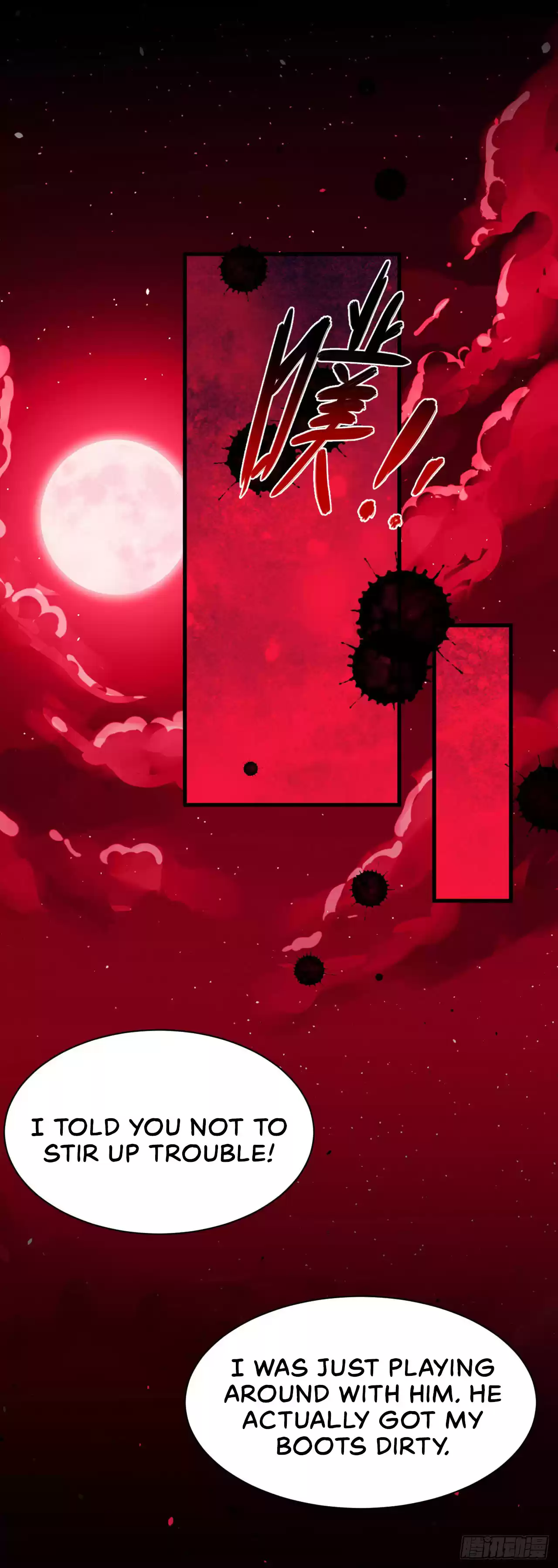 Starting From Today I'll Work As A City Lord Ch. 23 A Murder Has Occurred In The City Of Xi Yang!!