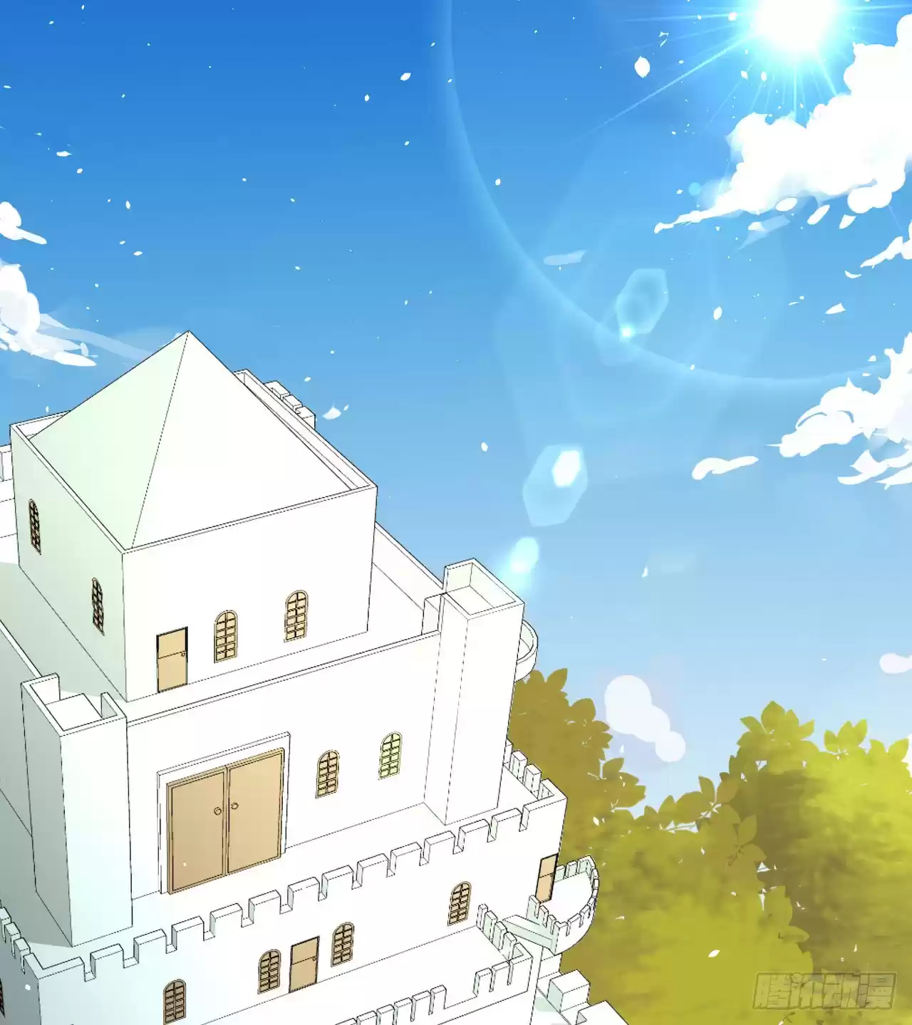 Starting From Today I'll Work As A City Lord Ch. 24 Mina's Night Suit