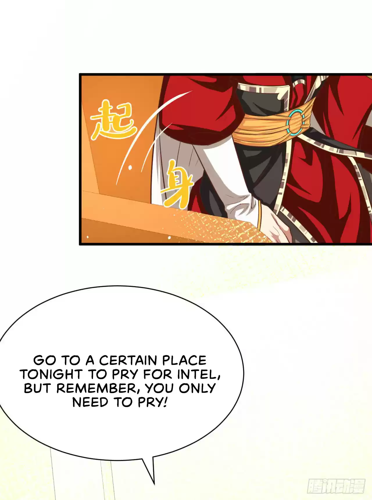 Starting From Today I'll Work As A City Lord Ch. 24 Mina's Night Suit