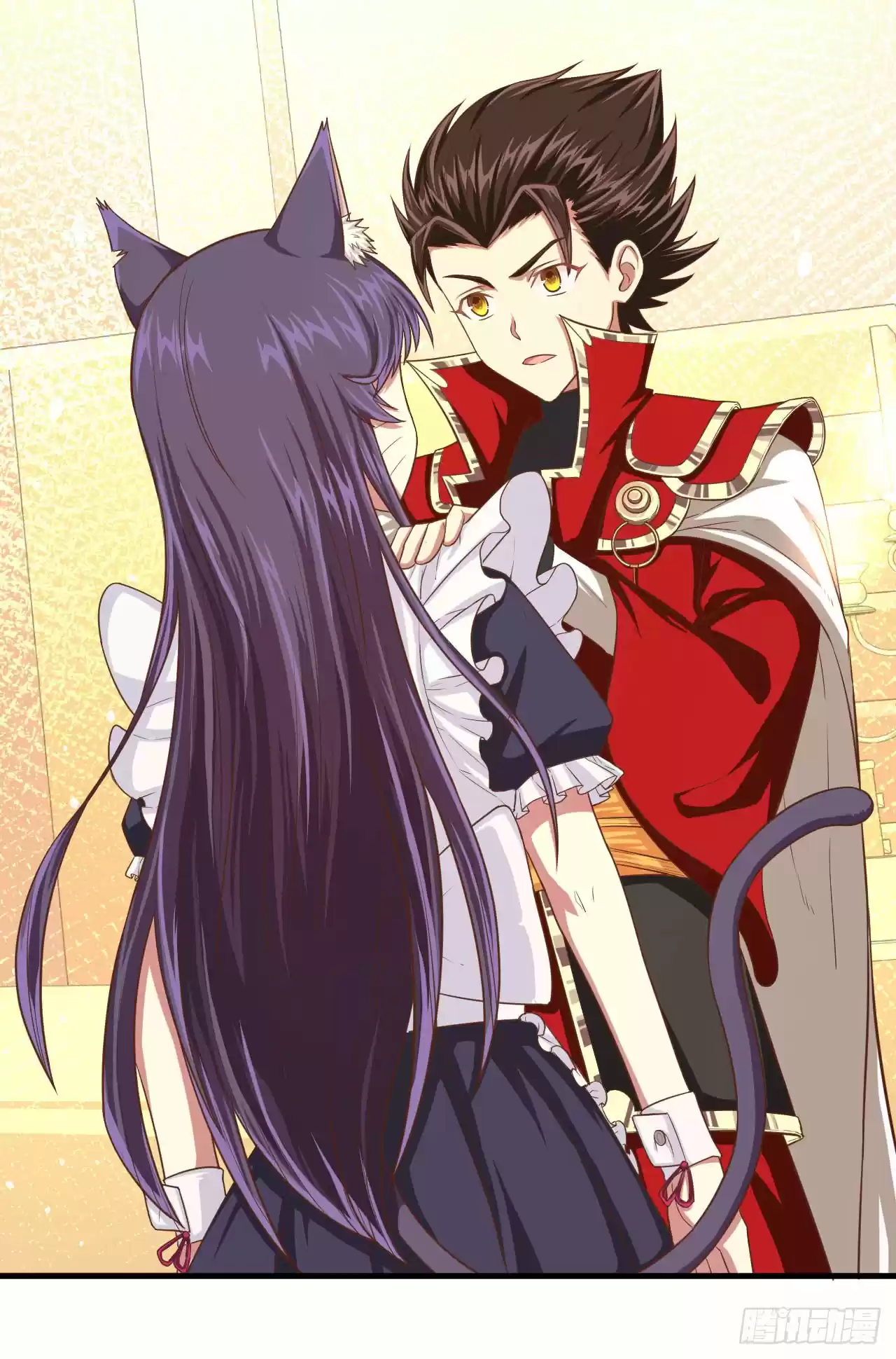 Starting From Today I'll Work As A City Lord Ch. 24 Mina's Night Suit