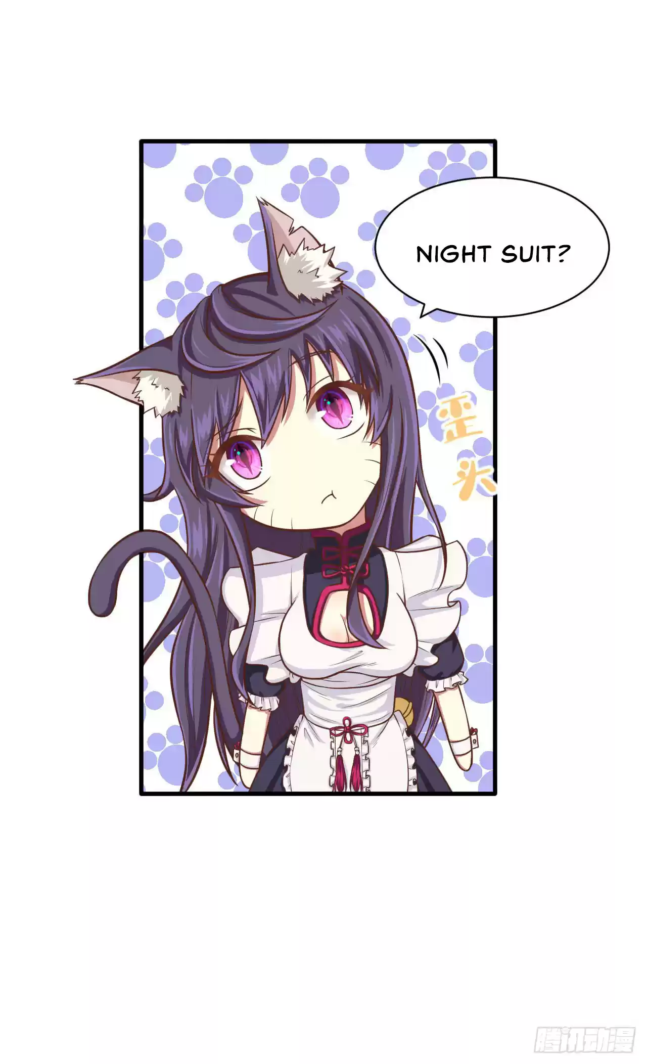 Starting From Today I'll Work As A City Lord Ch. 24 Mina's Night Suit