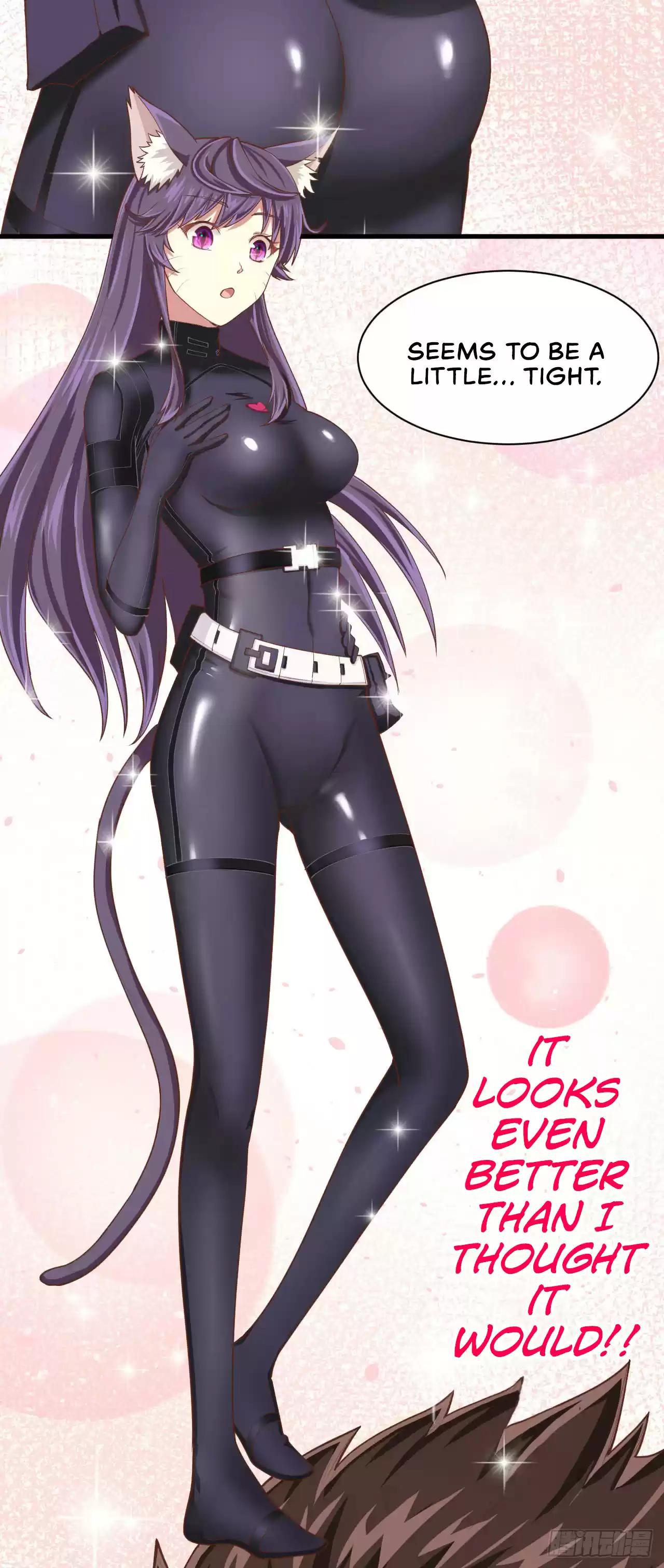 Starting From Today I'll Work As A City Lord Ch. 24 Mina's Night Suit