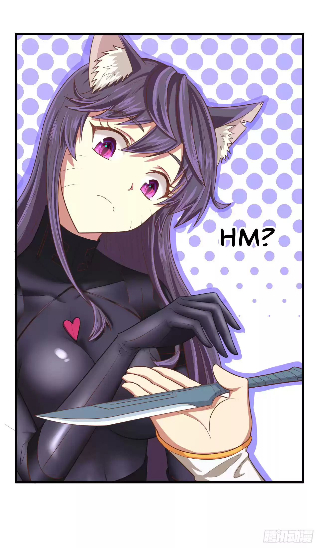 Starting From Today I'll Work As A City Lord Ch. 24 Mina's Night Suit