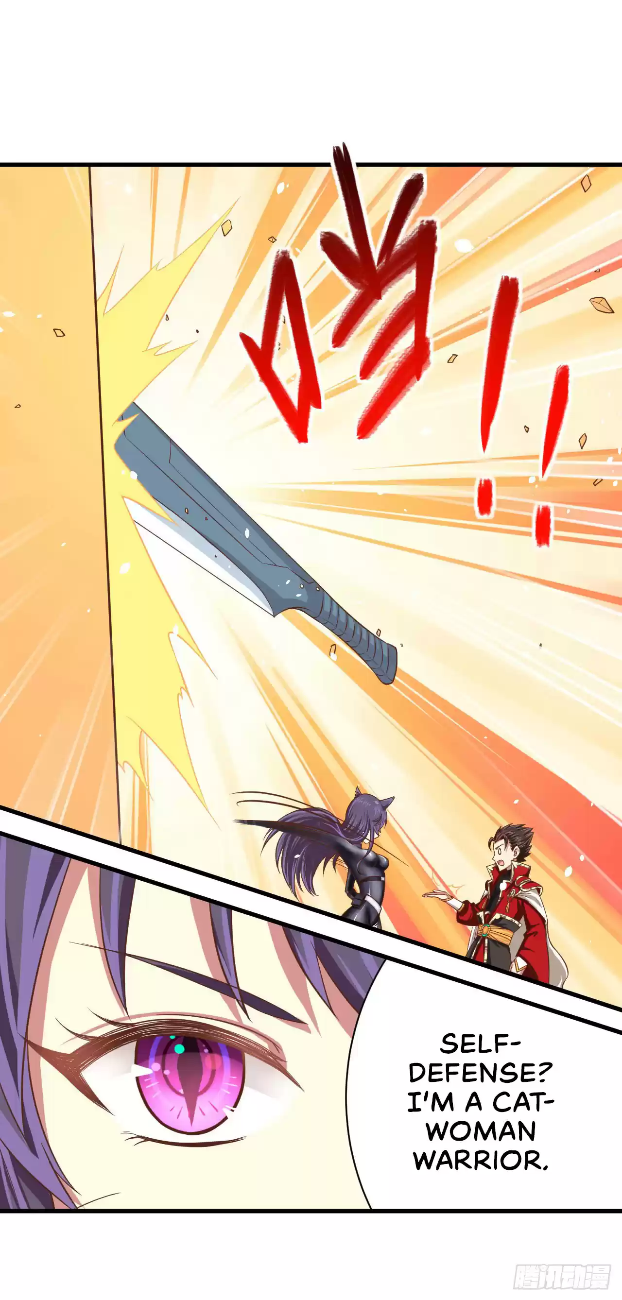 Starting From Today I'll Work As A City Lord Ch. 24 Mina's Night Suit