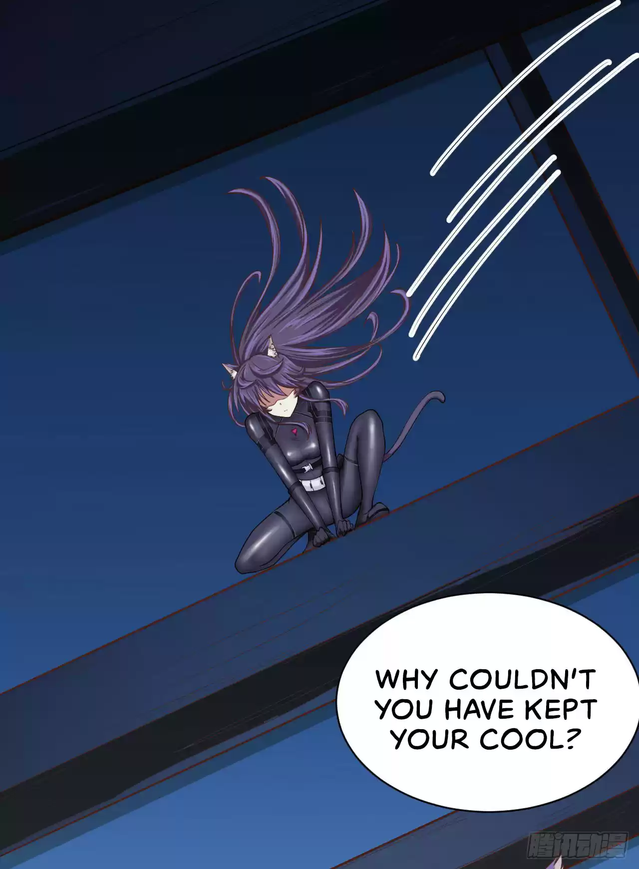 Starting From Today I'll Work As A City Lord Ch. 24 Mina's Night Suit