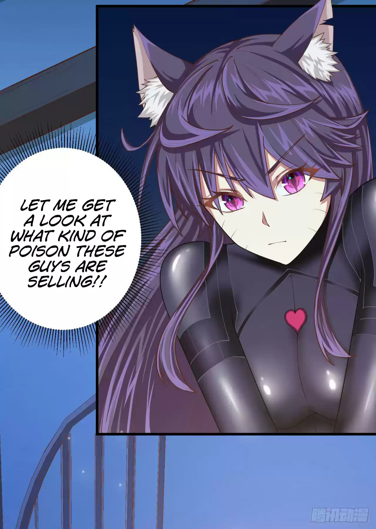 Starting From Today I'll Work As A City Lord Ch. 24 Mina's Night Suit